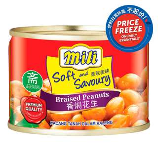 Mili Braised Peanuts
