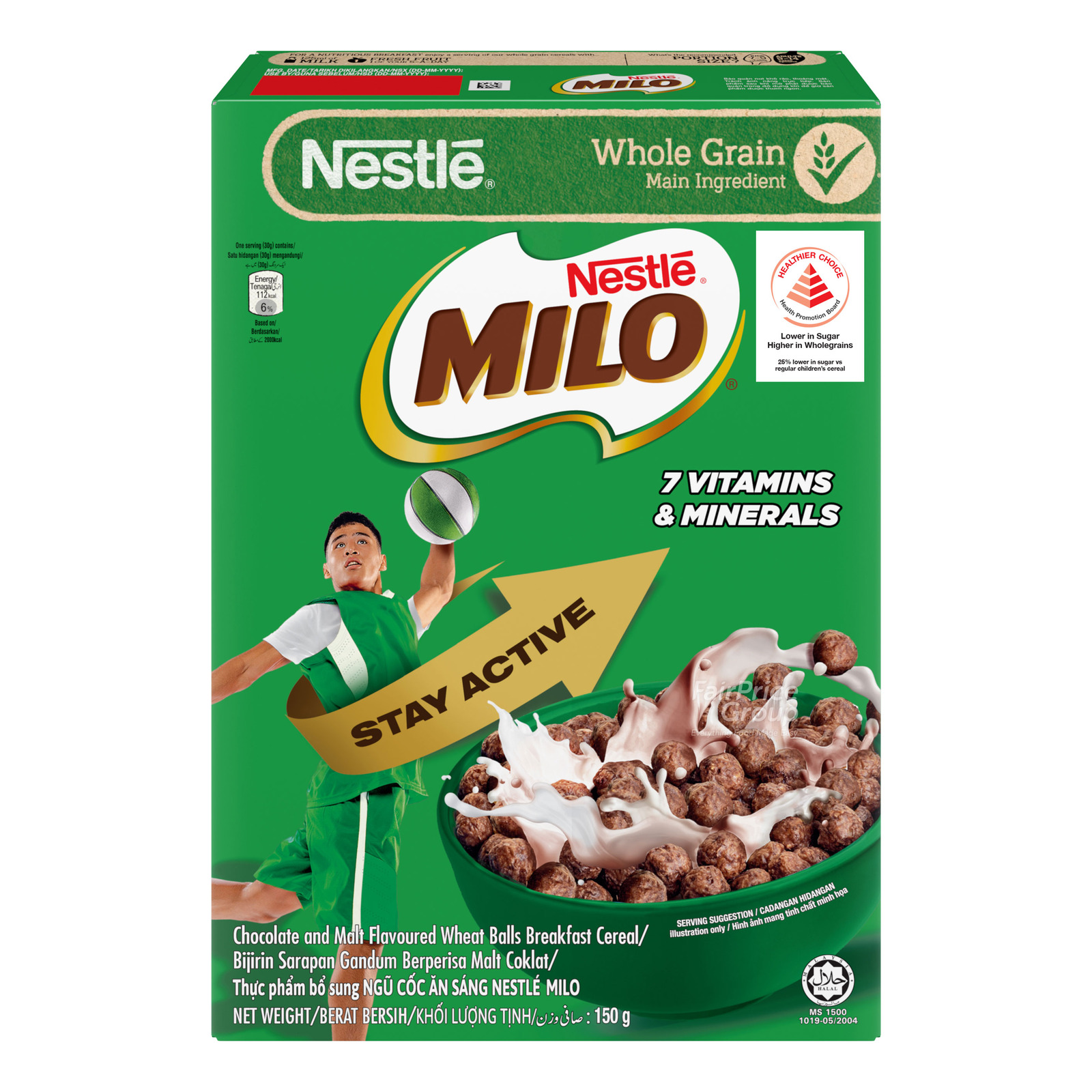 Nestle Cereal - Milo