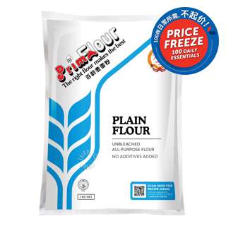 Prima Flour Packet Flour - Plain