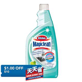 Magiclean Kitchen Cleaner Refill - Refreshing Lime