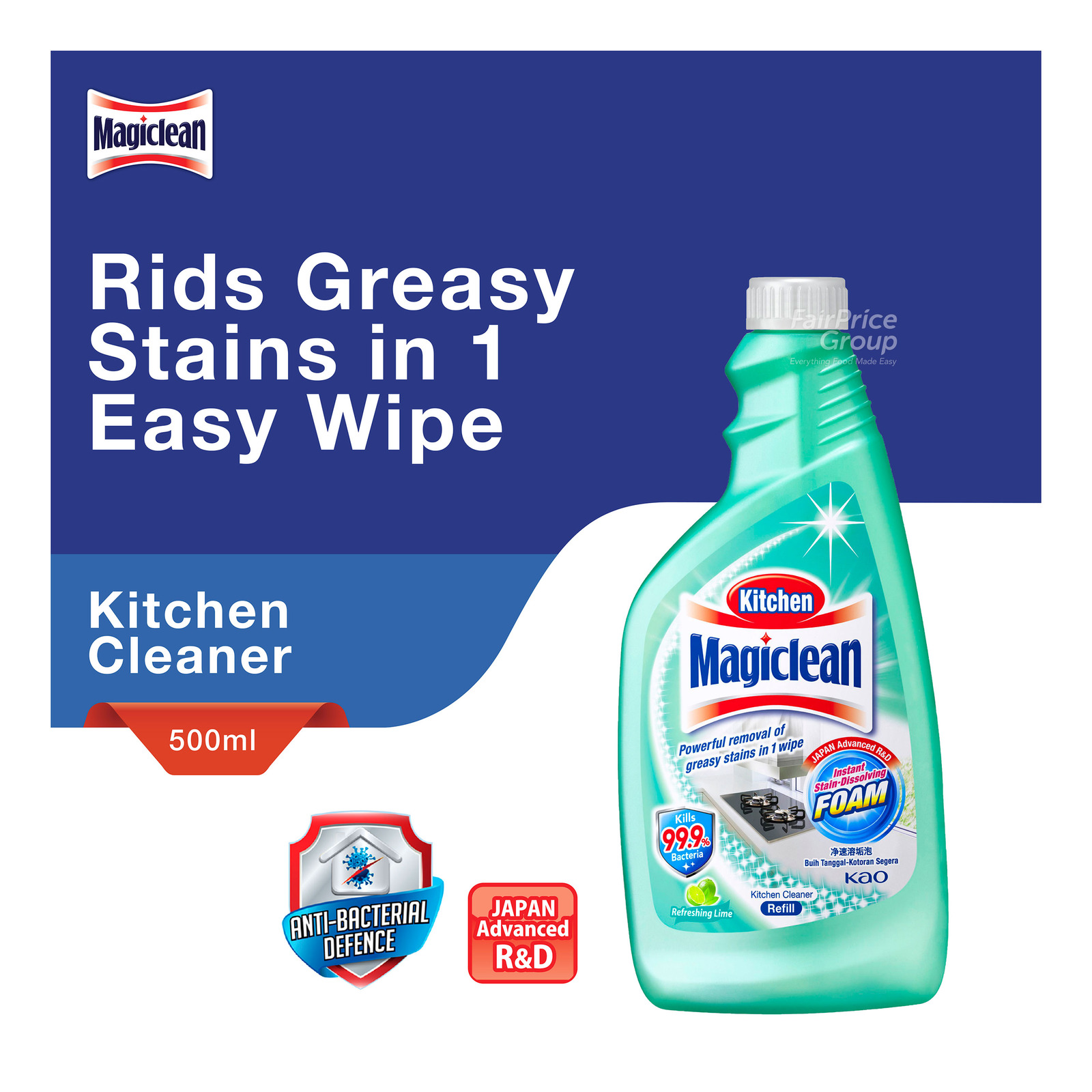 Magiclean Kitchen Cleaner Refill - Refreshing Lime