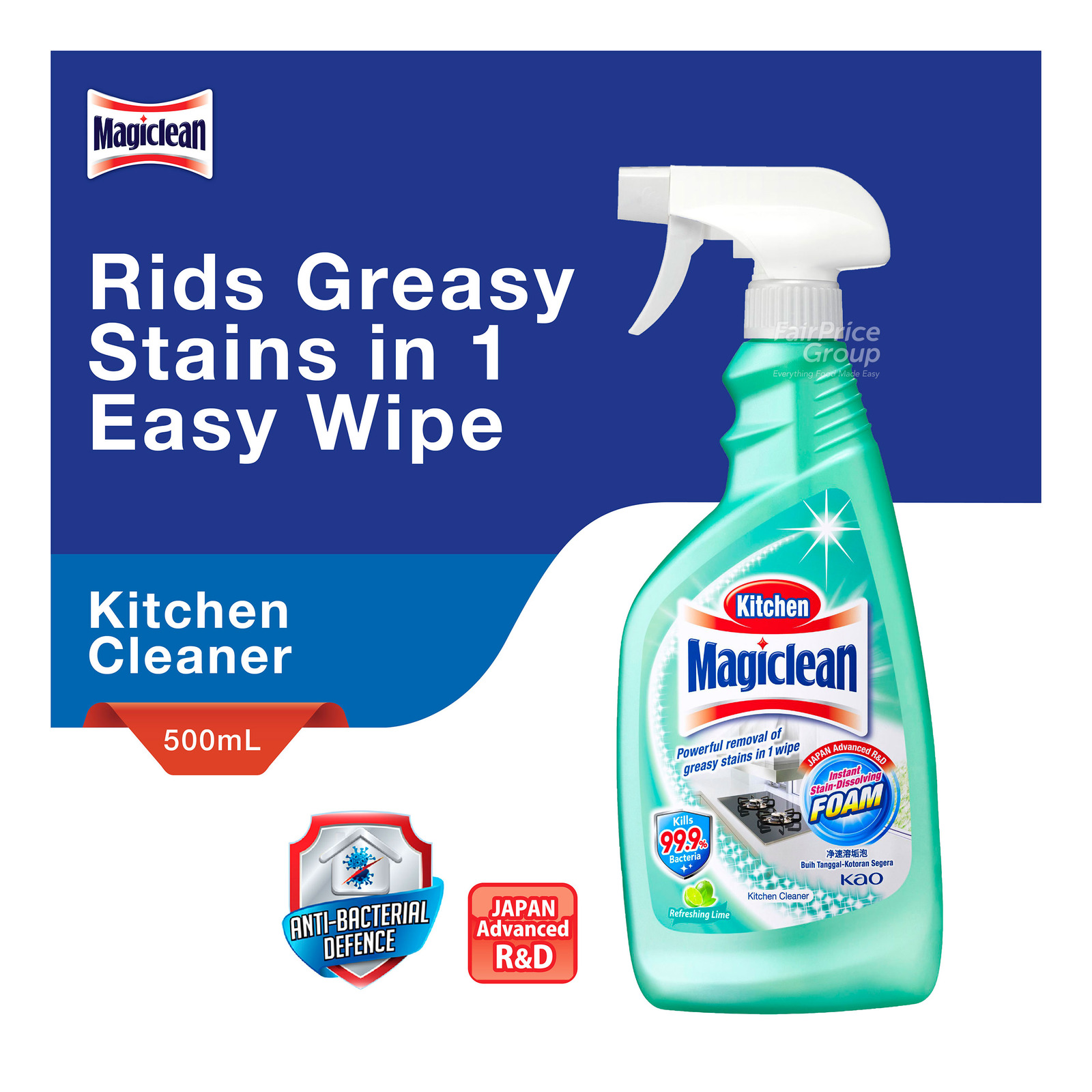Magiclean Kitchen Cleaner - Refreshing Lime