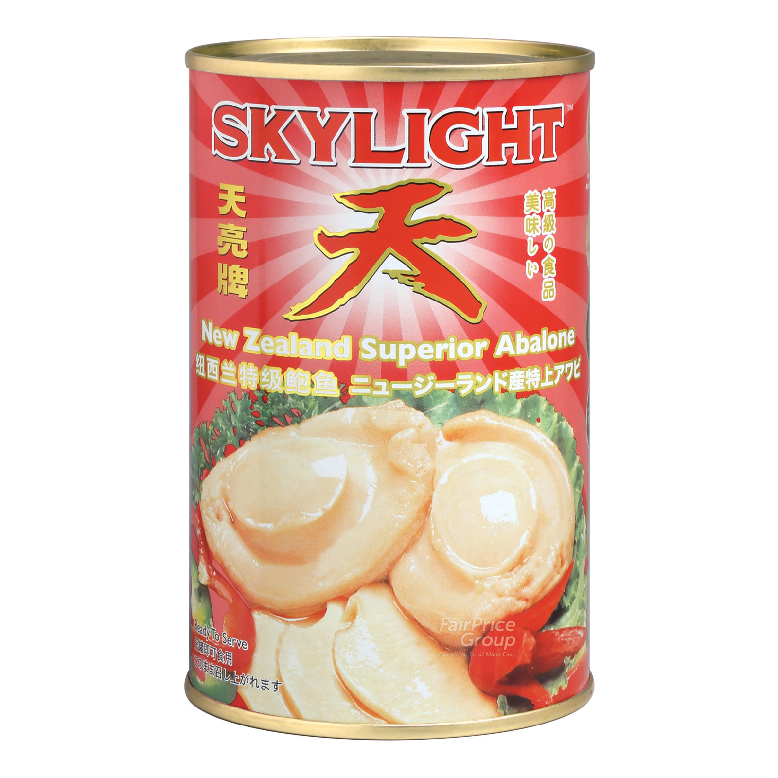 Skylight New Zealand Superior Abalone