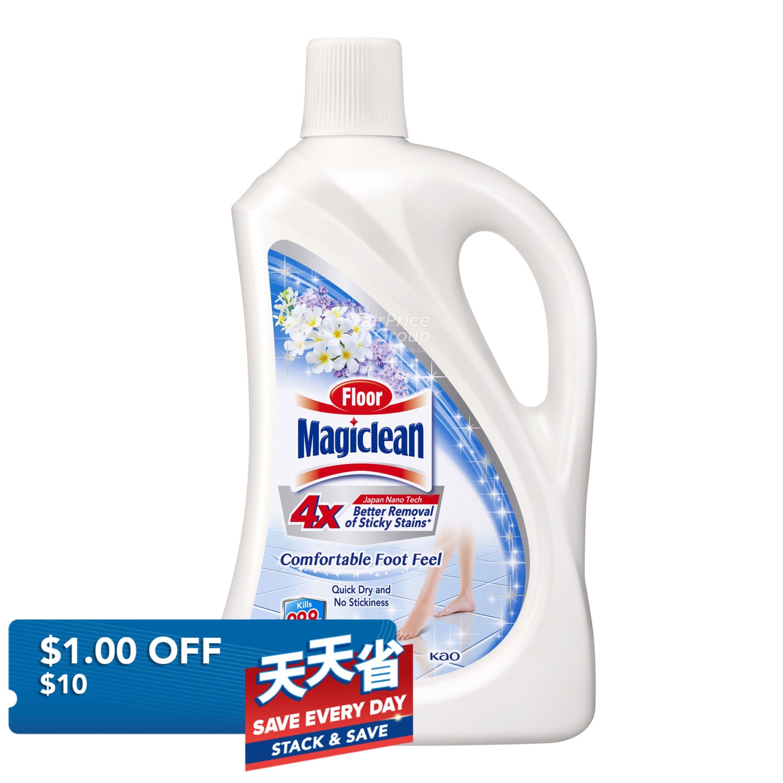 Magiclean Floor Cleaner - Fresh Floral