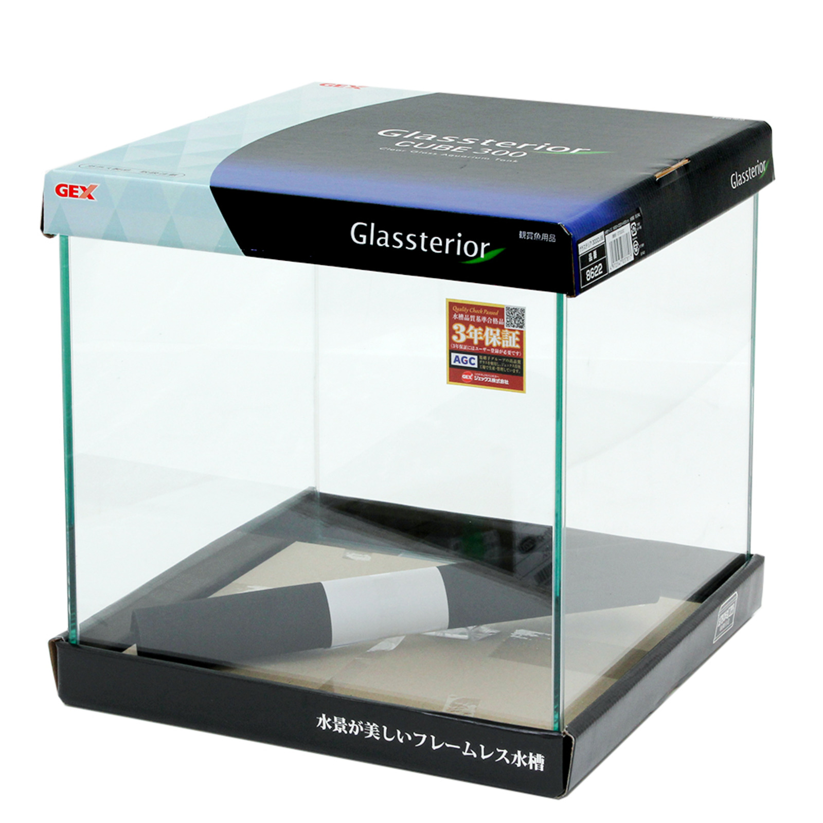 Gex Glassterior Cube 300 Ntuc Fairprice