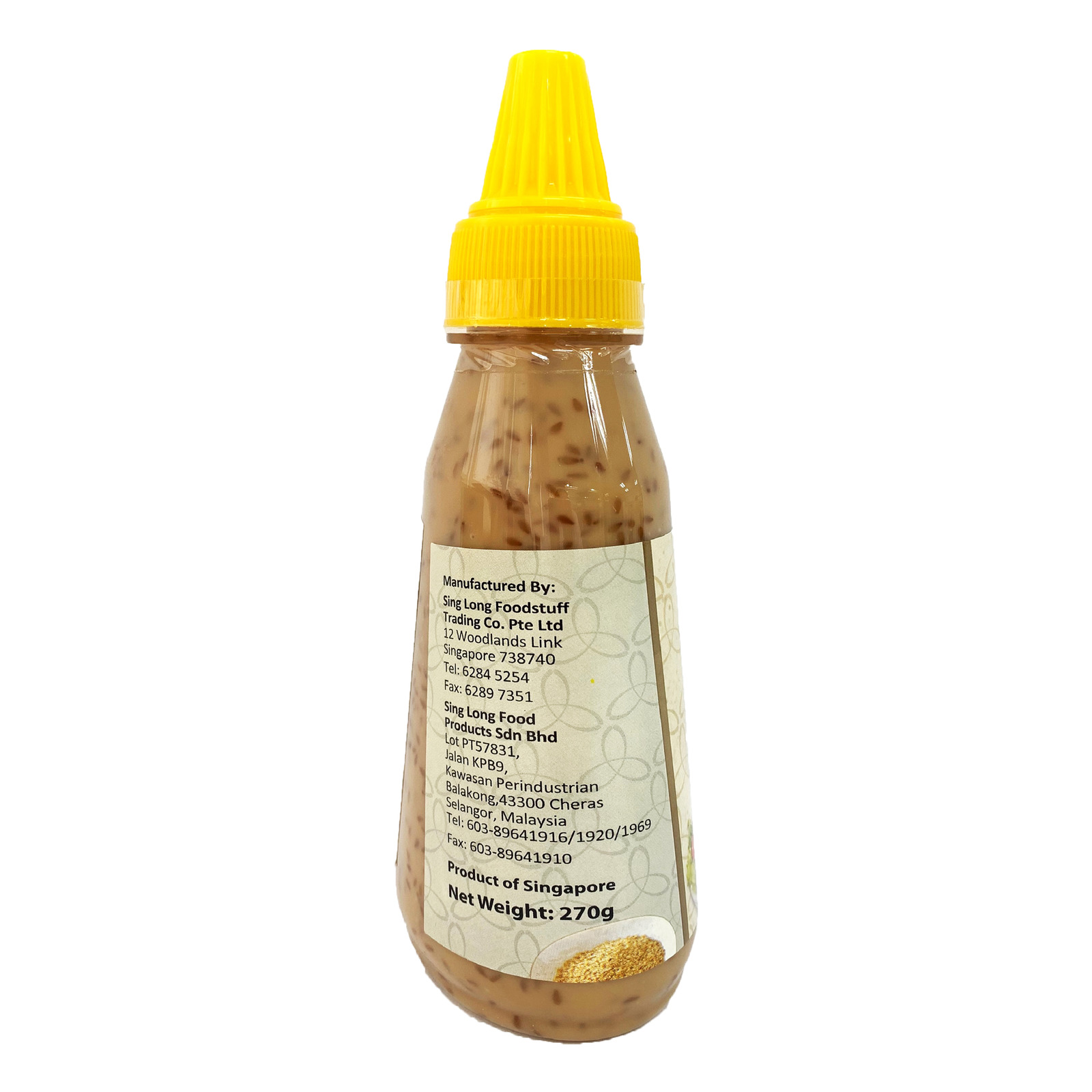La Cuisine D Autrefois Cocktail Sauce Ntuc Fairprice