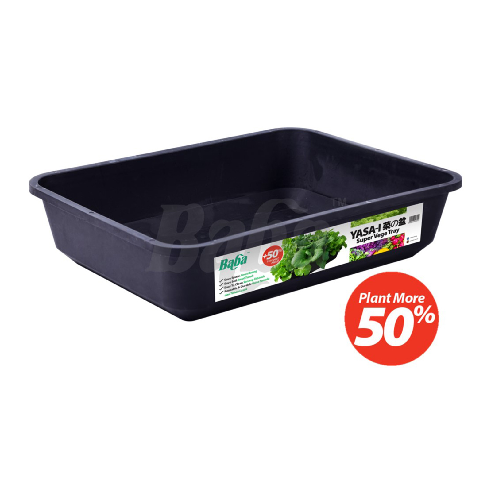 Baba YASA-I Super Vege Tray