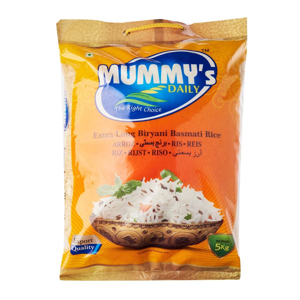 Mummys Daily Basmati Rice NTUC FairPrice