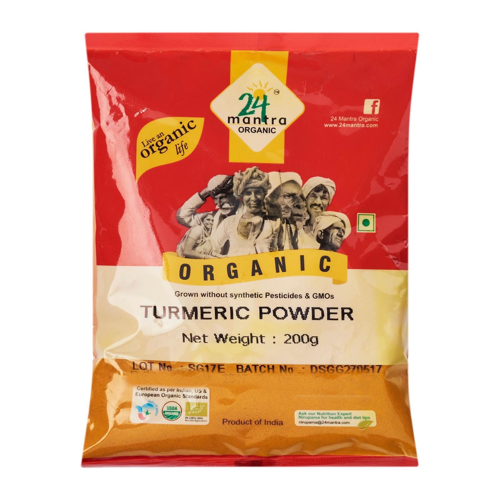 24 Mantra Organic Turmeric Powder NTUC FairPrice