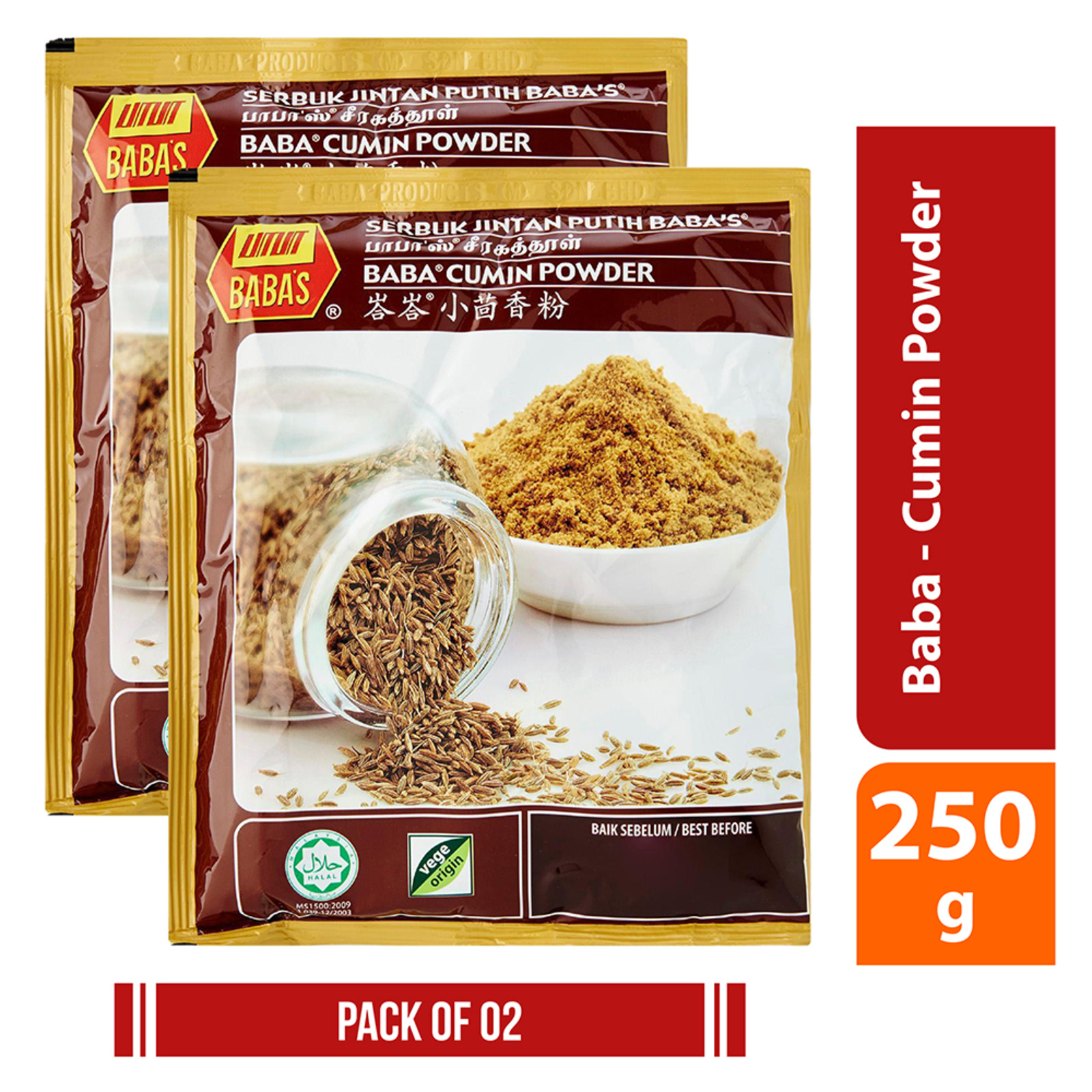 Baba Cumin Powder (pack of 2) NTUC FairPrice