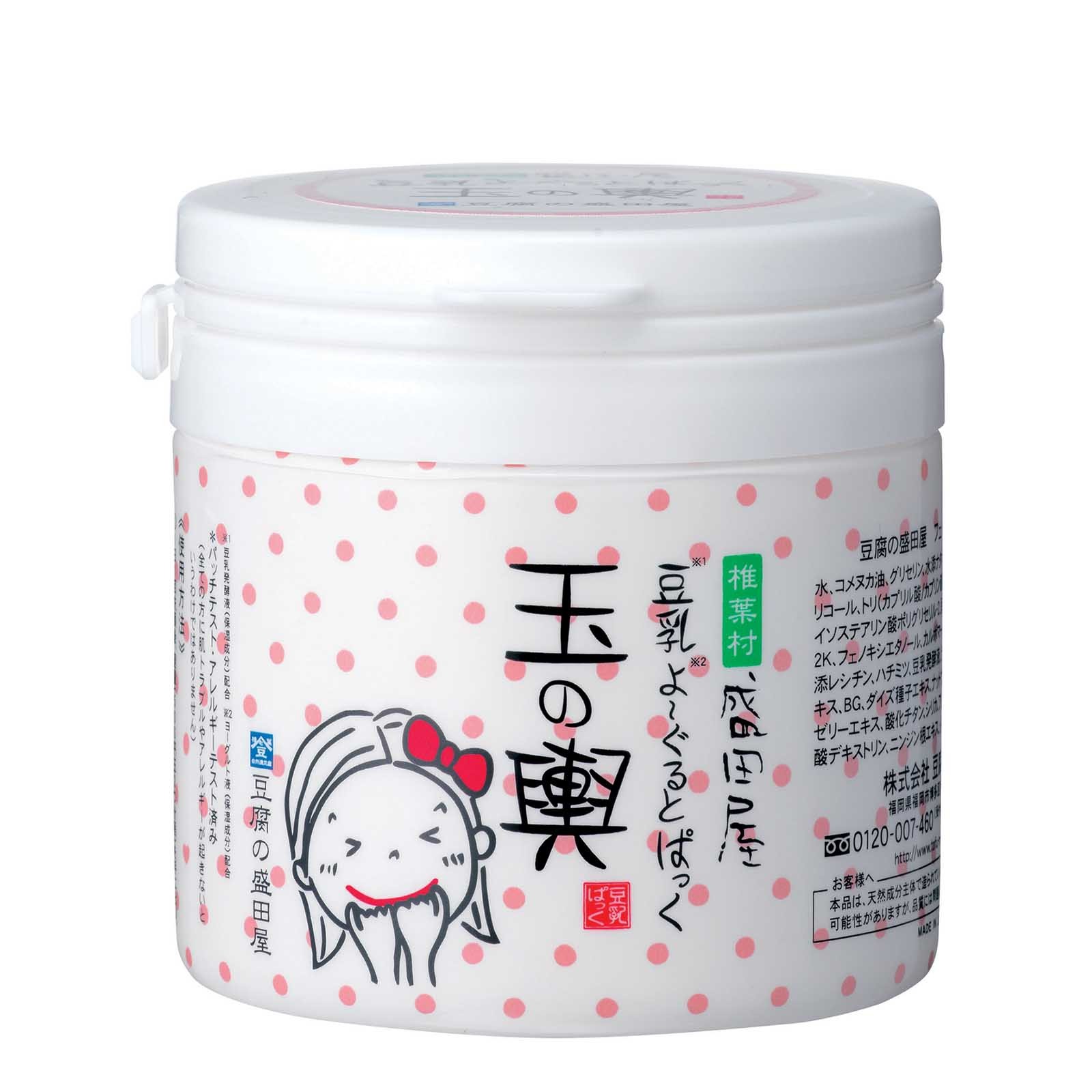 Tofu no Moritaya Yoghurt Face Pack