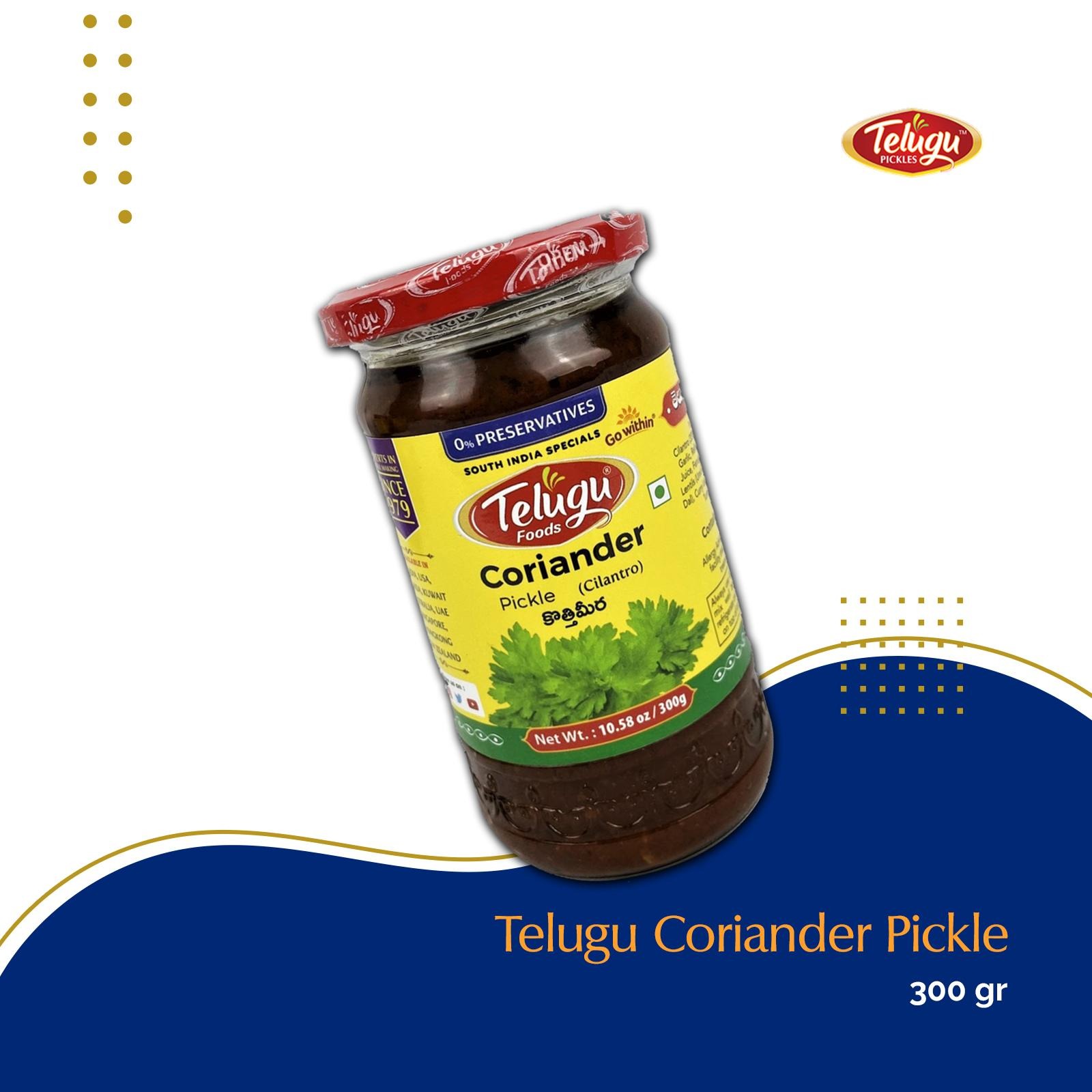 Telugu Cilantro Coriander Pickle 300G By Dashmesh NTUC FairPrice