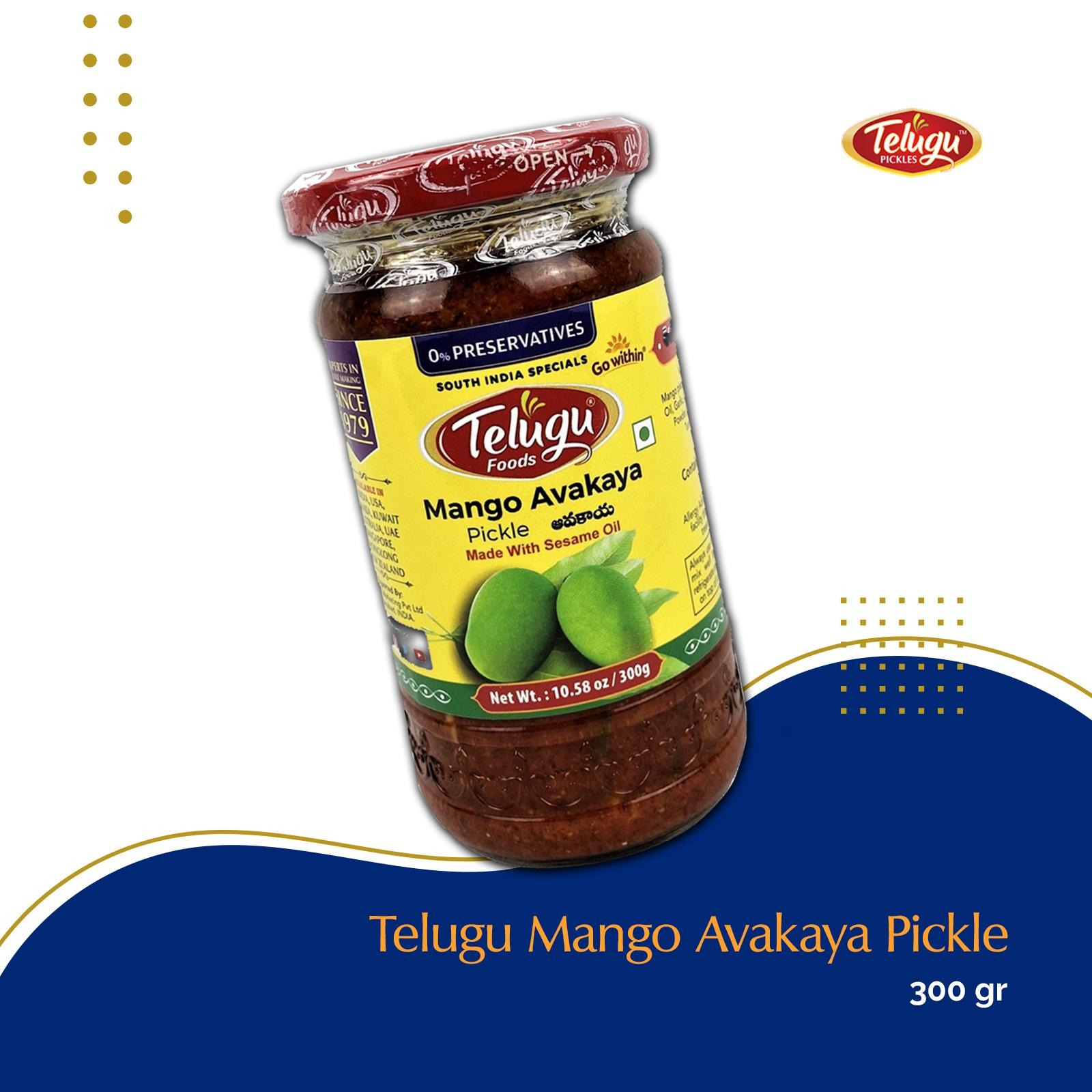 Telugu Mango Pickle 300G By Dashmesh NTUC FairPrice