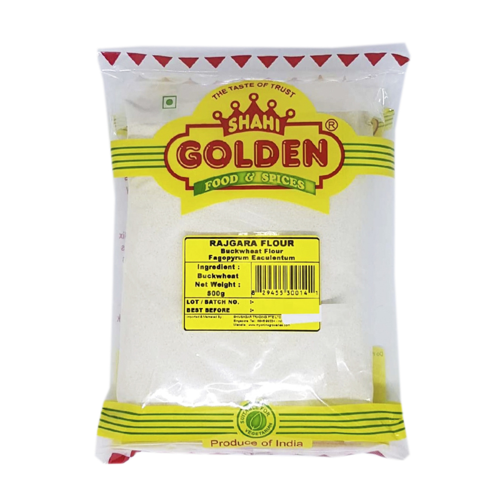 Shahi Golden Buckwheat Flour Rajgara (Rajgira) NTUC FairPrice