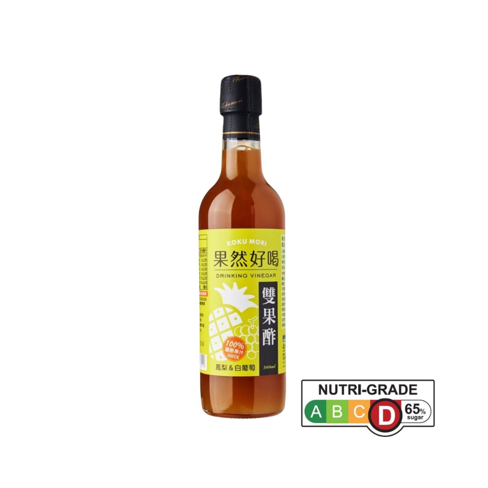 Kokumori Pineapple with White Grape Vinegar 360ml NTUC FairPrice