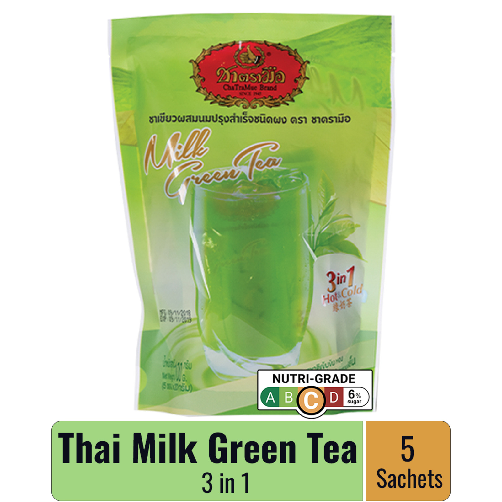 Cha Tra Mue 3in1 Hot & Cold Milk Green Tea (Pack of 5) NTUC FairPrice