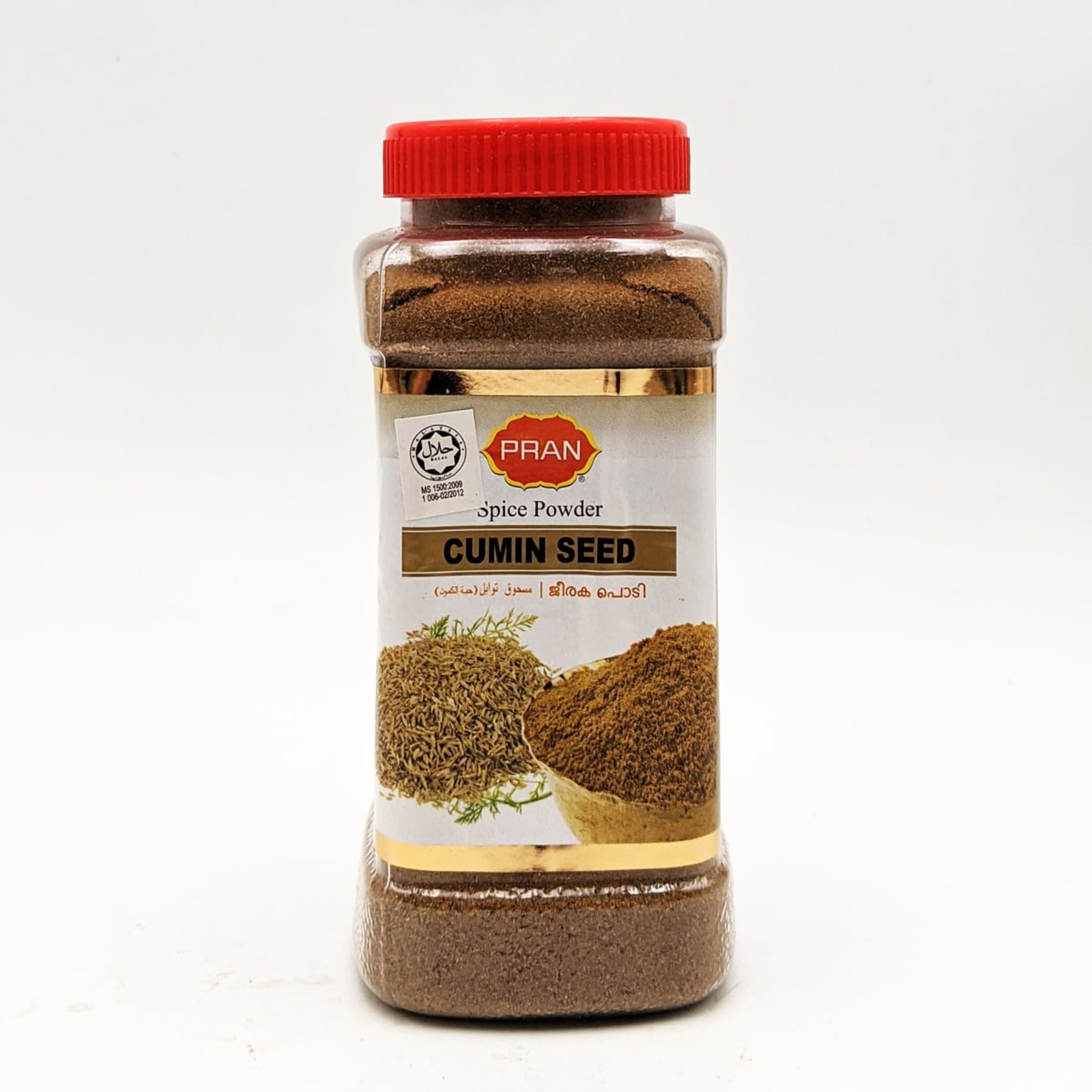 PRAN Cumin Seed Spice Powder NTUC FairPrice