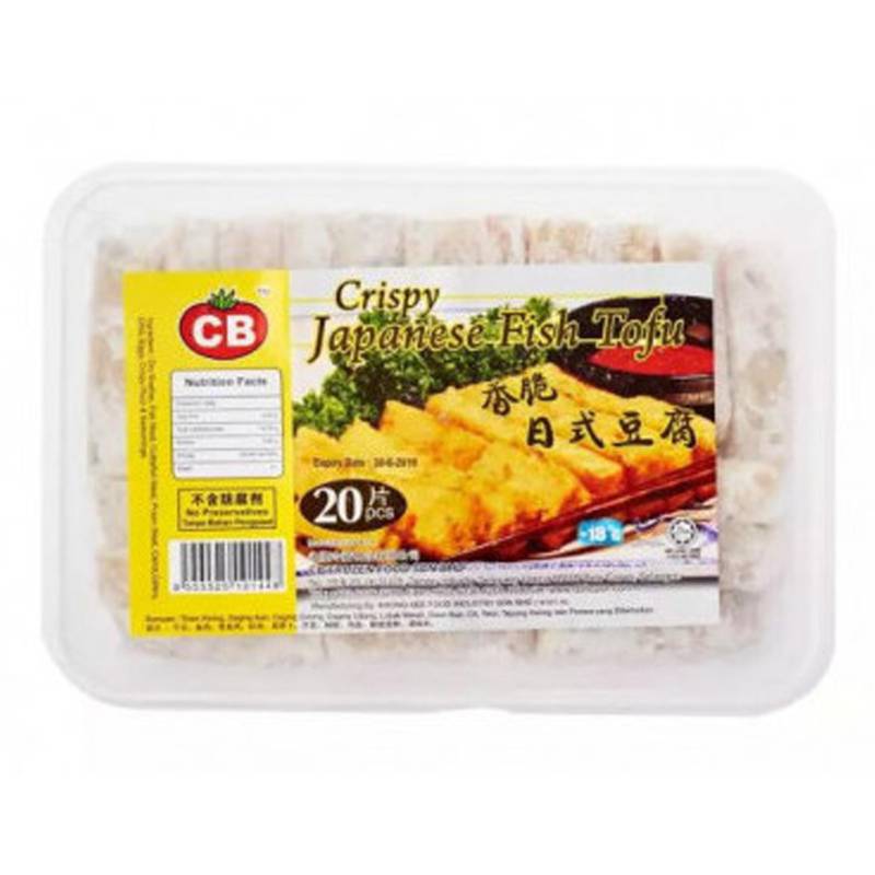 CB Crispy Japanese Fish Tofu NTUC FairPrice