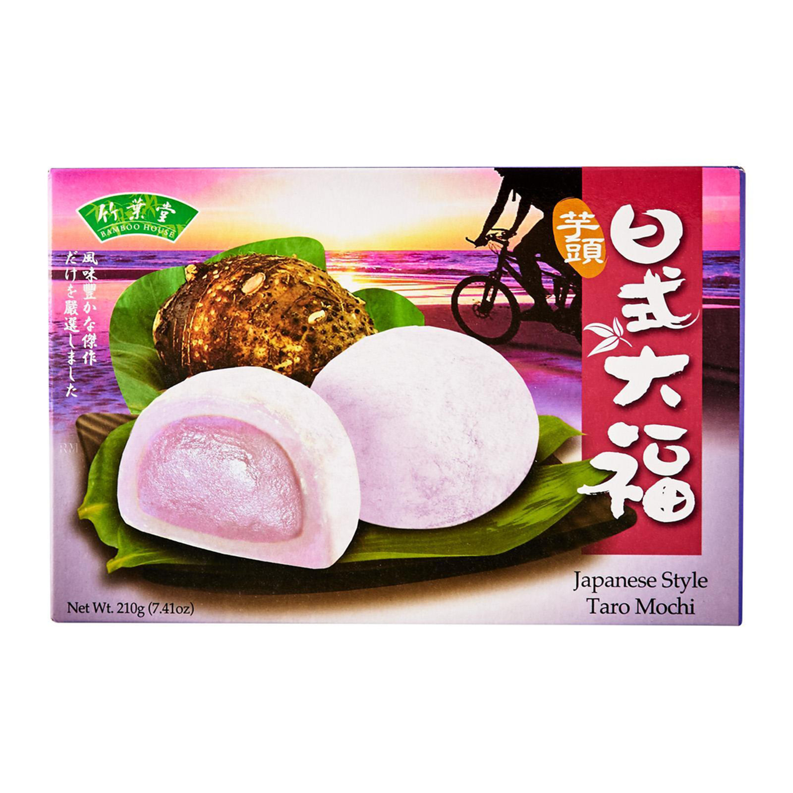 Bamboo House Mochi Taro NTUC FairPrice