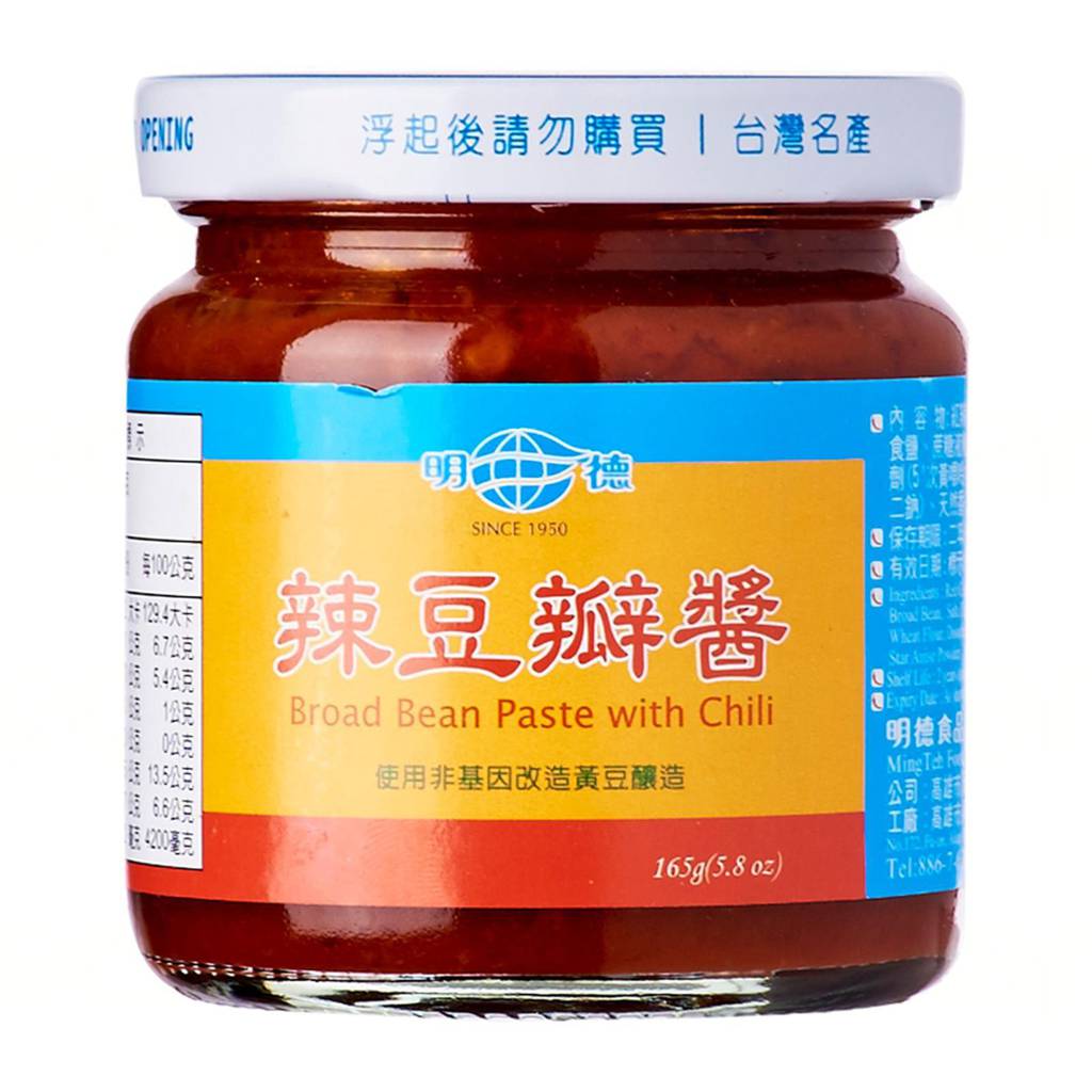 Ming Teh Broad Bean Paste Chilli NTUC FairPrice