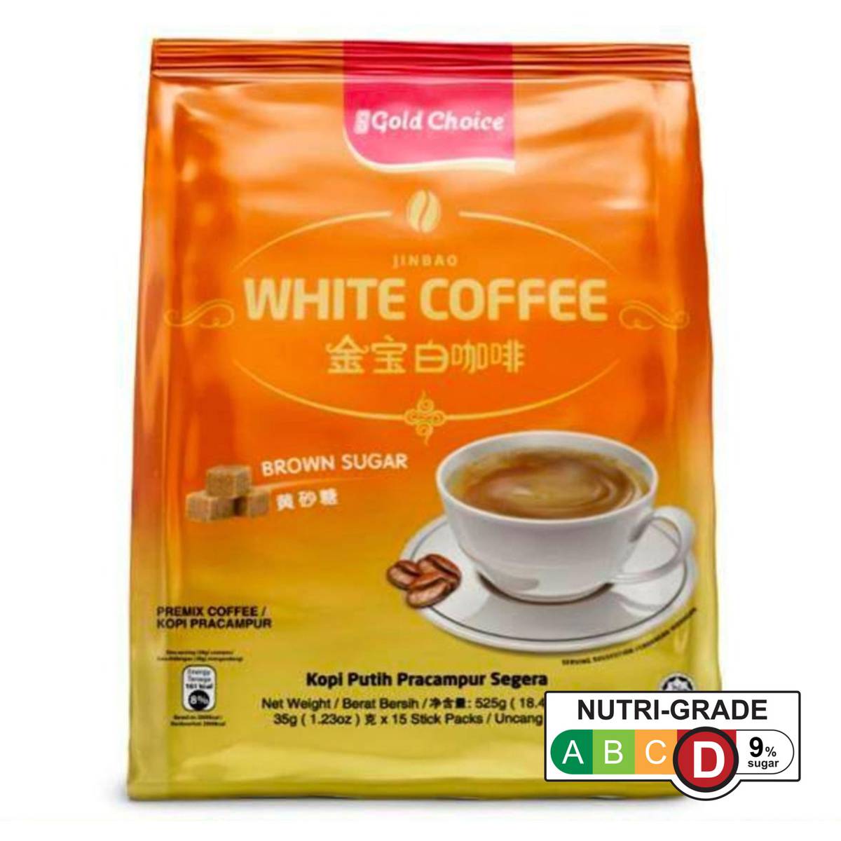 Gold Choice Instant White Coffee Brown Sugar NTUC FairPrice