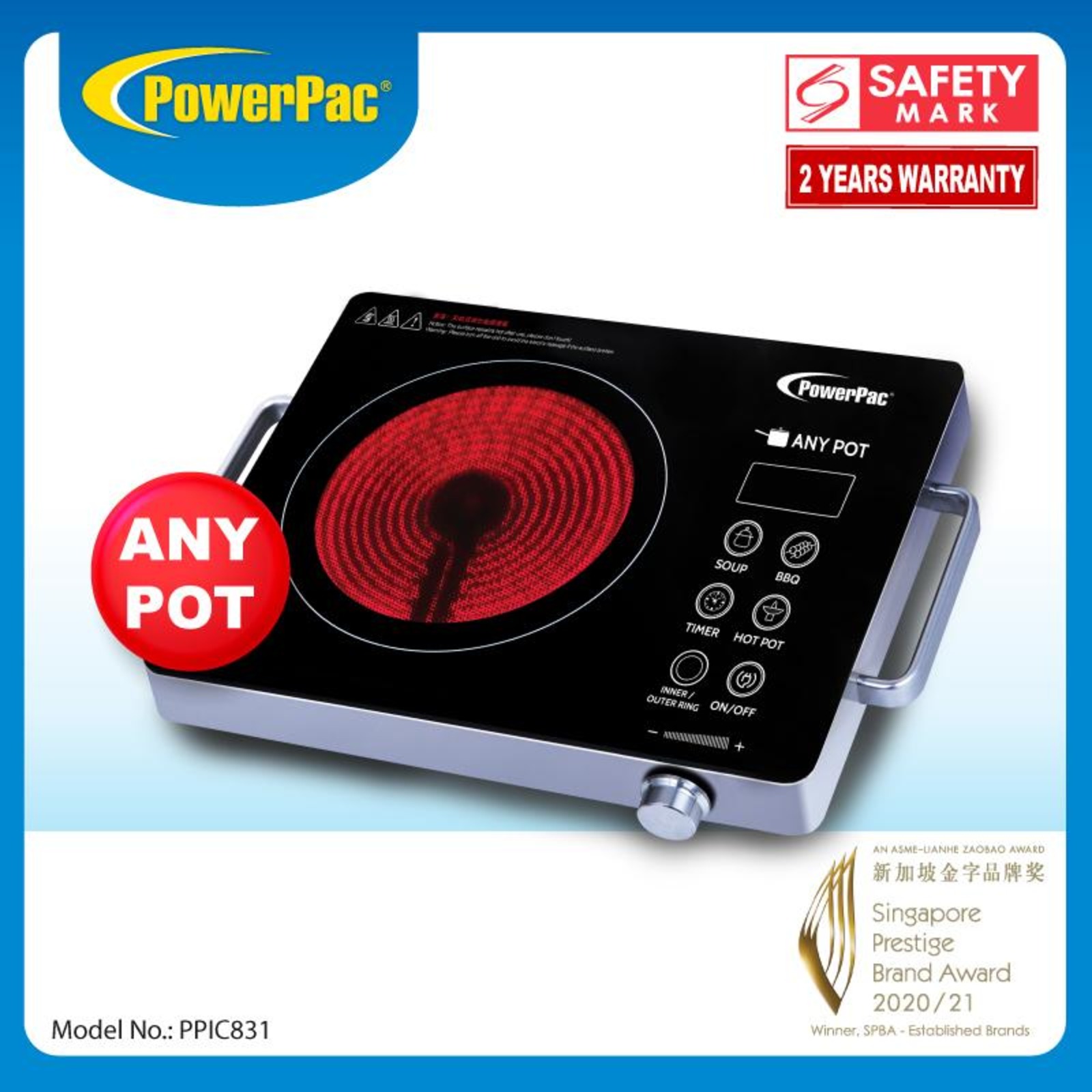 infrared ceramic cooker vs induction cooker