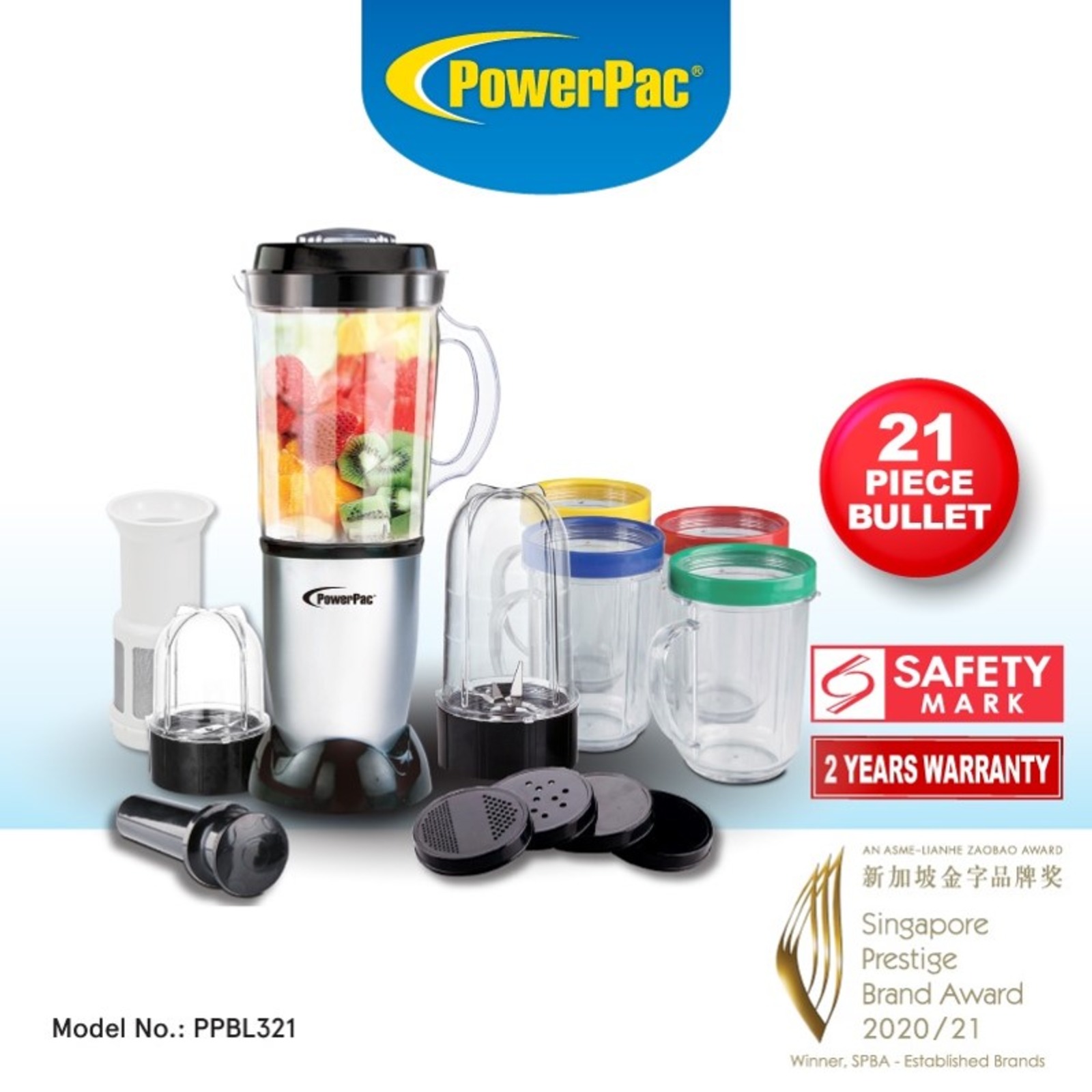 mixer bullet