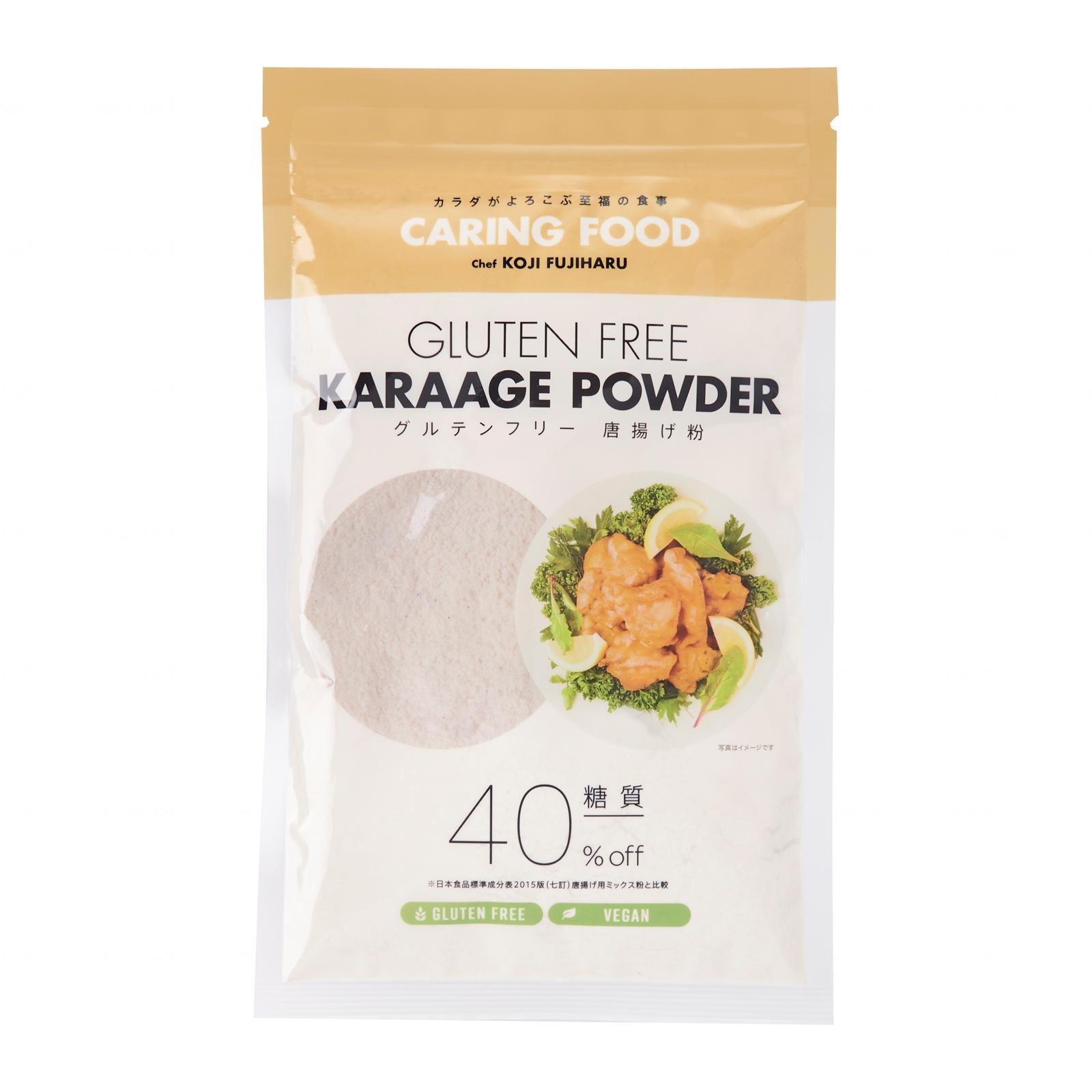 De Japan Gluten Free Karaage Powder NTUC FairPrice