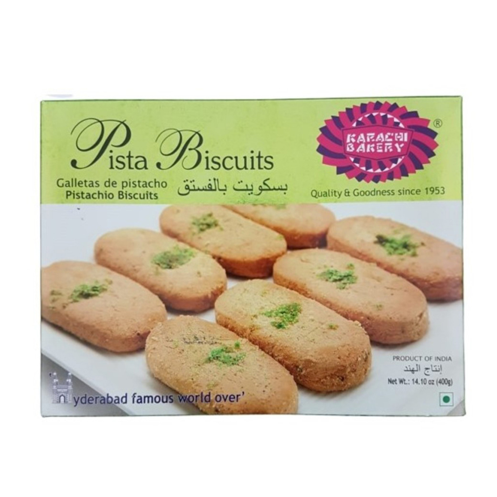 Karachi Bakery Pista Biscuits NTUC FairPrice