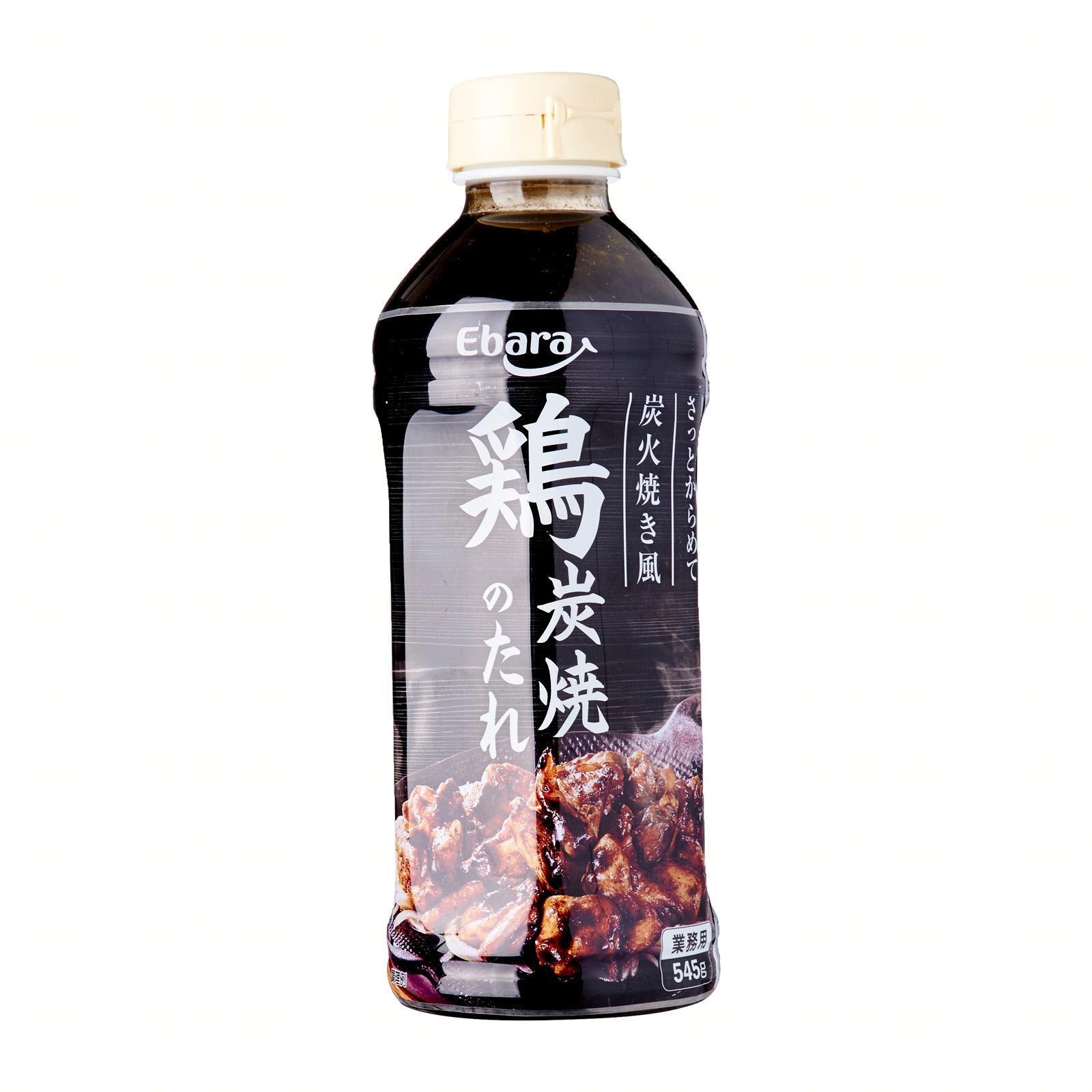 Ebara Yakitori Sauce With Charcoal Grilled Accent Bbq Sauce NTUC