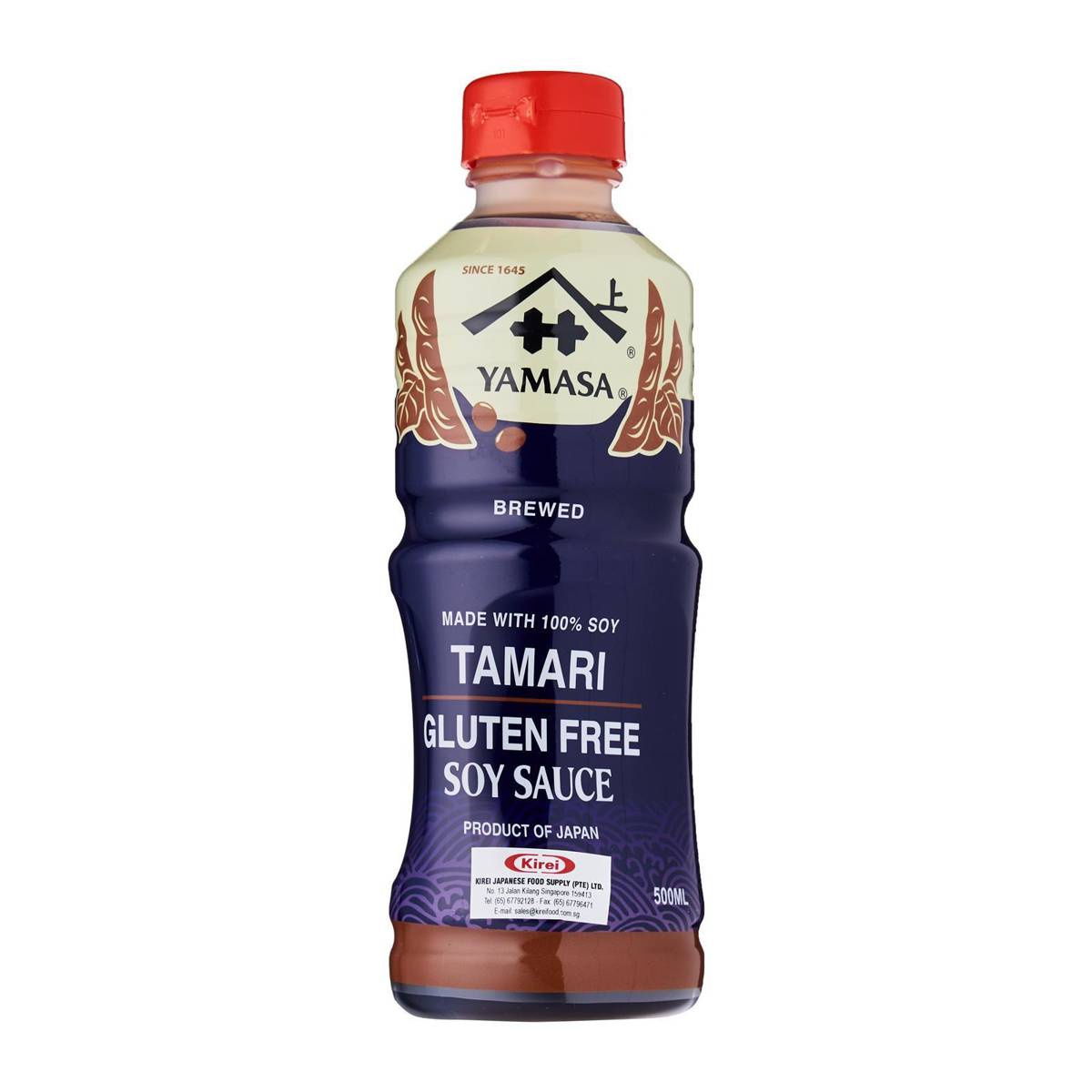Yamasa Tamari Gluten Free Shoyu Japanese Soy Sauce NTUC FairPrice