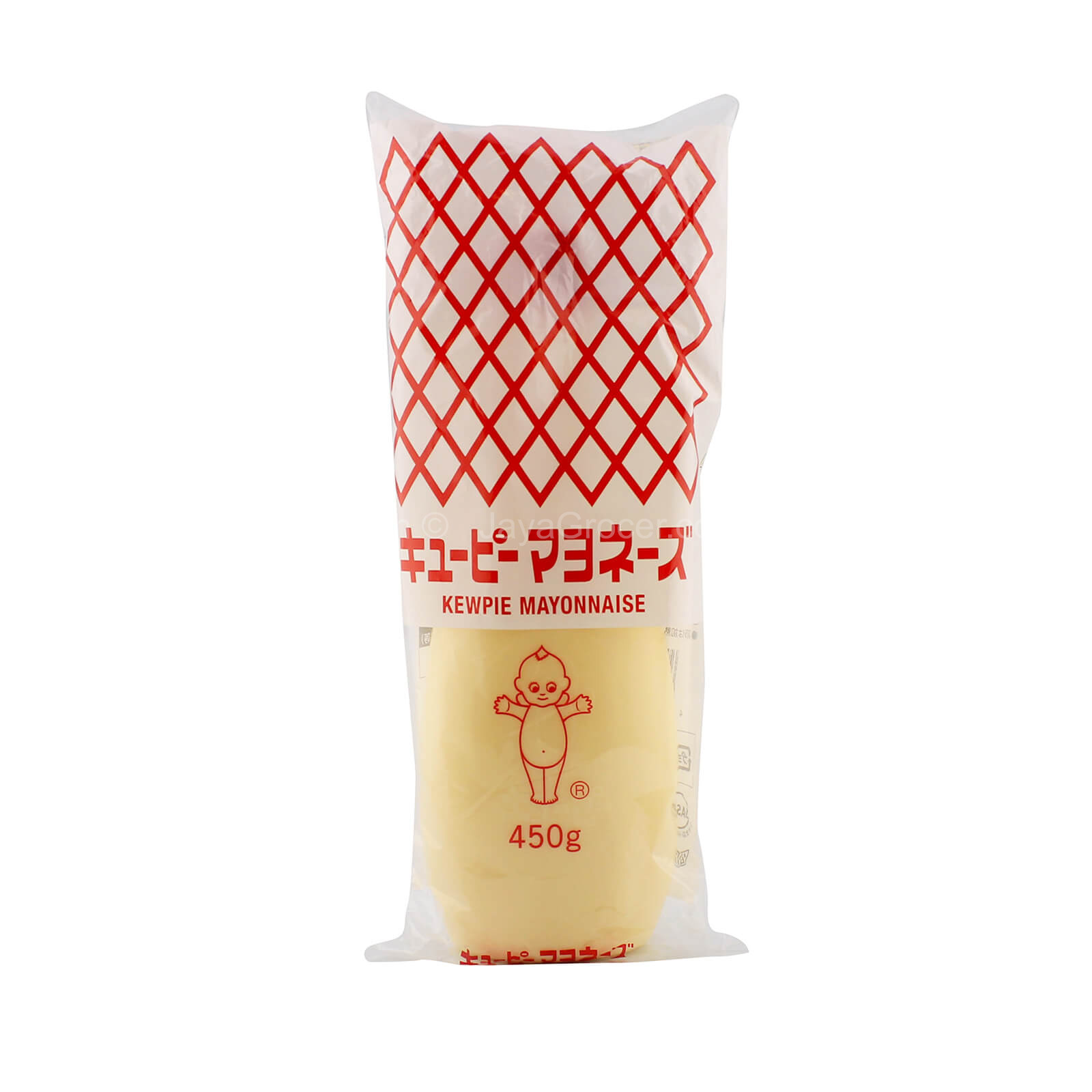 Kirei Kewpie Japan Mayonnaise Tube NTUC FairPrice
