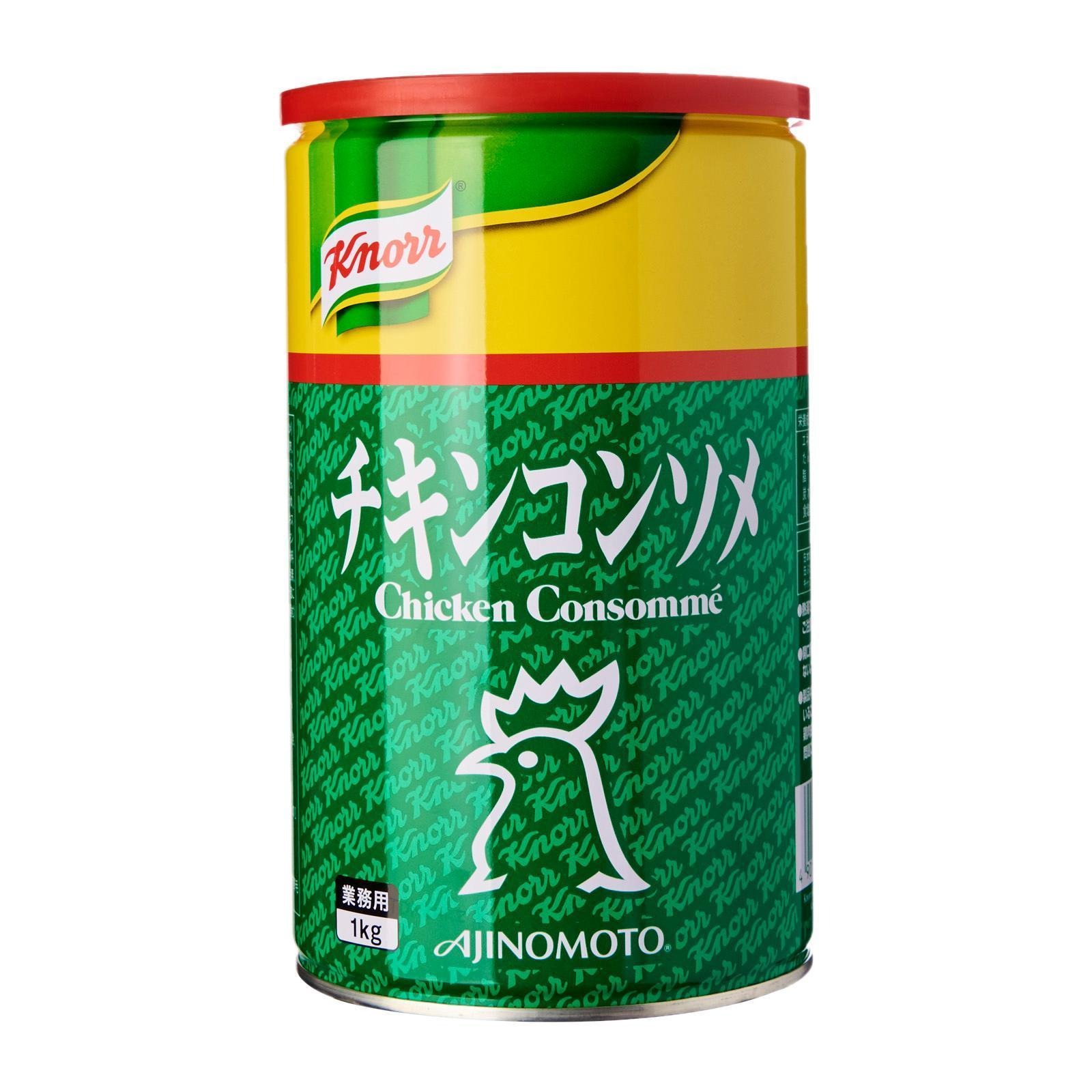 Kirei Ajinomoto Chicken Consomme Powder NTUC FairPrice