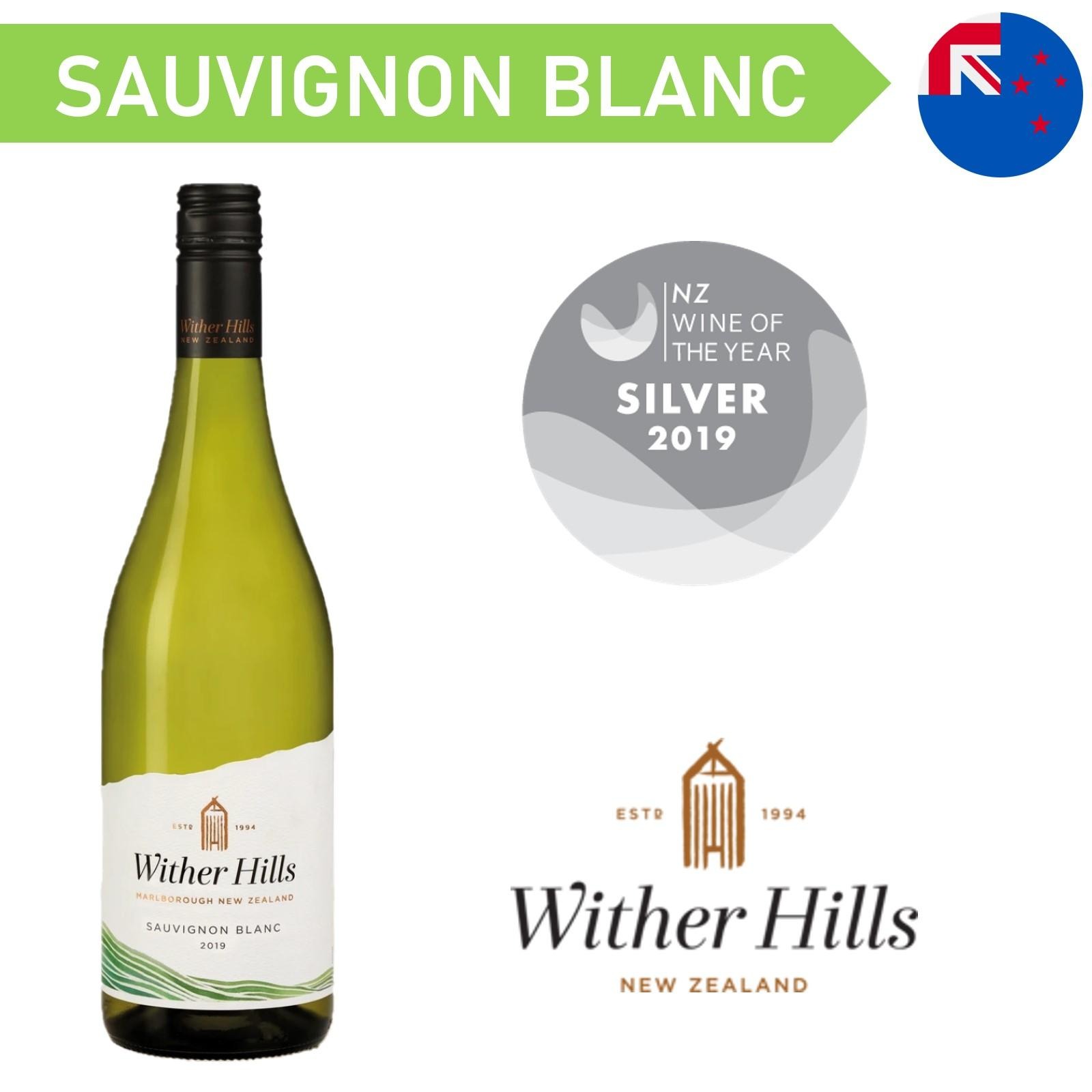 Wither Hills Marlborough Sauvignon Blanc