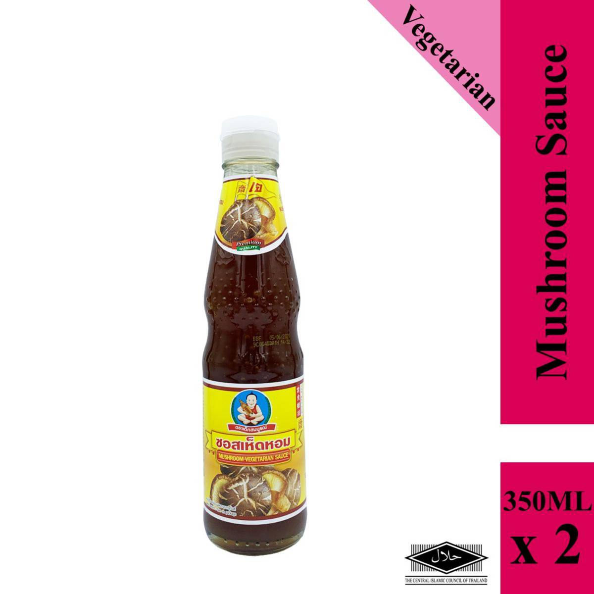 Healthy Boy Mushroom Soy sauce NTUC FairPrice