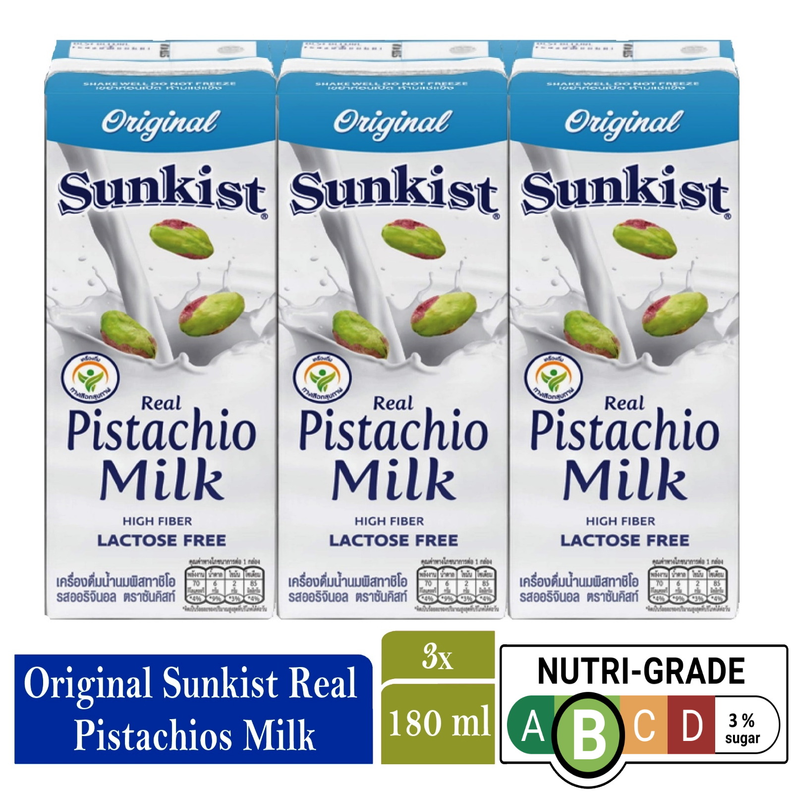 Sunkist Pistachios Milk Original Flavor 180 ML NTUC FairPrice