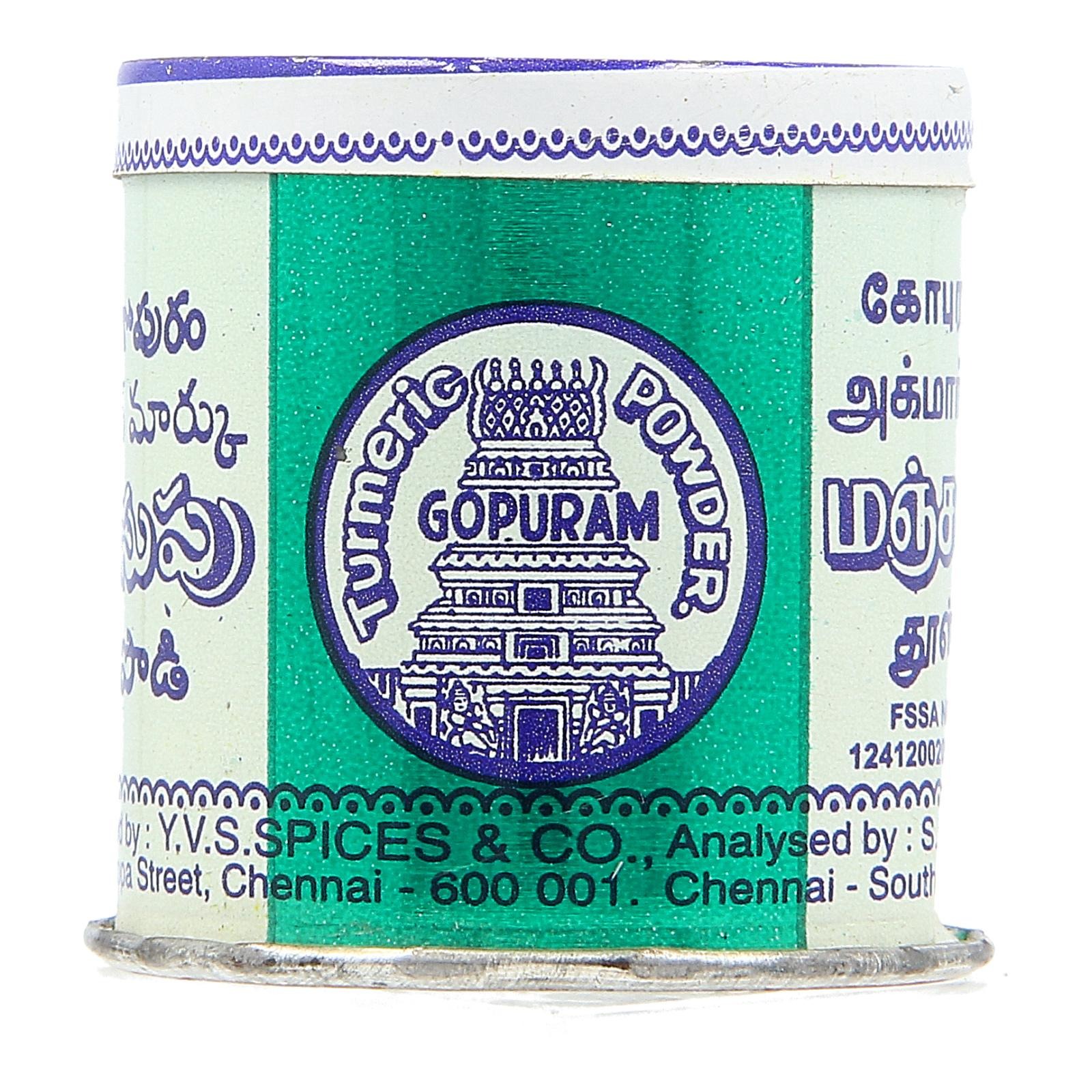 gopuram Gopuram Turmeric Powder NTUC FairPrice