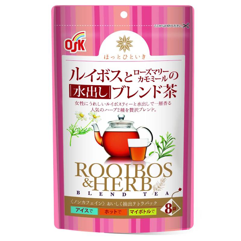 rosemary and chamomile tea