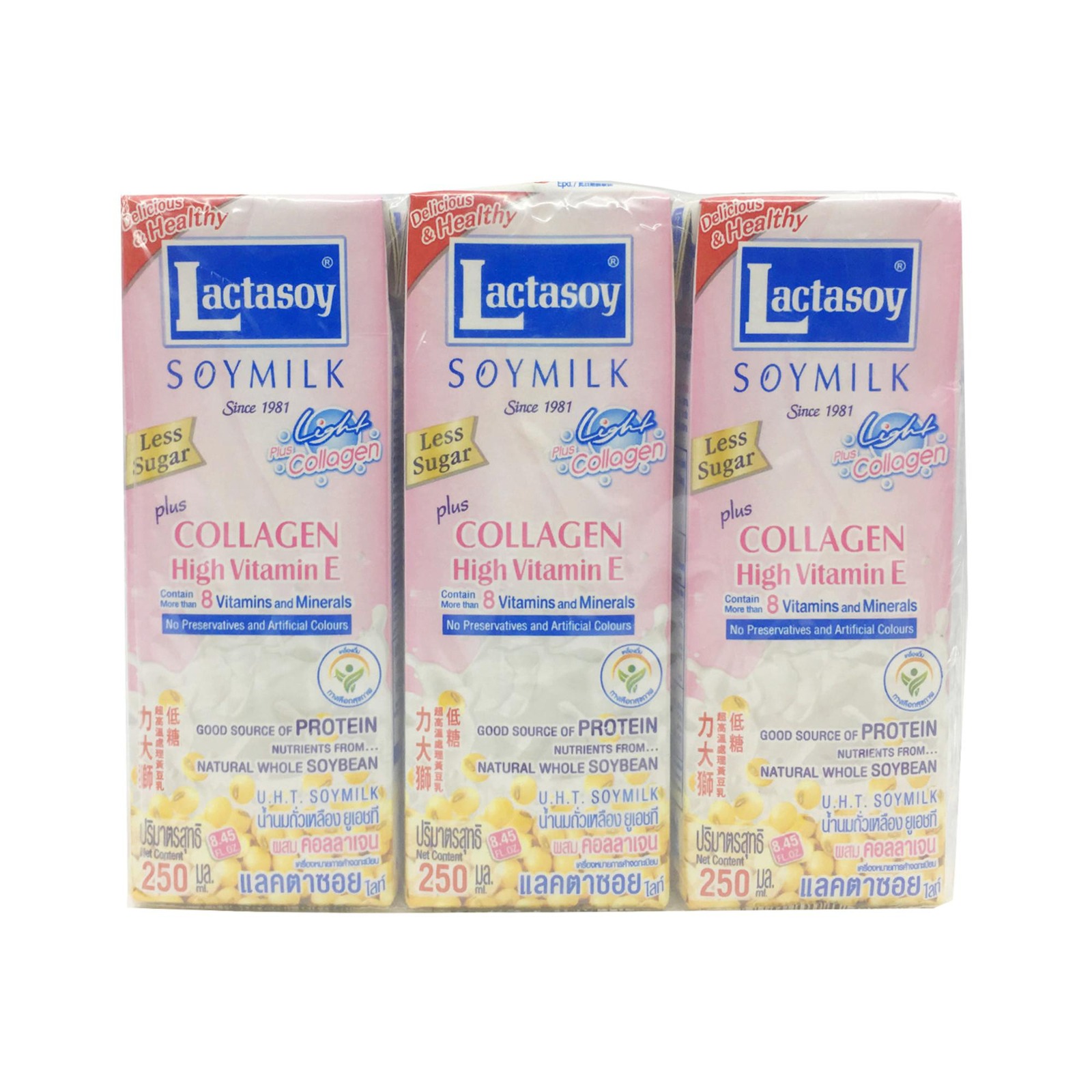 Lactasoy Light Collagen Soy Milk NTUC FairPrice