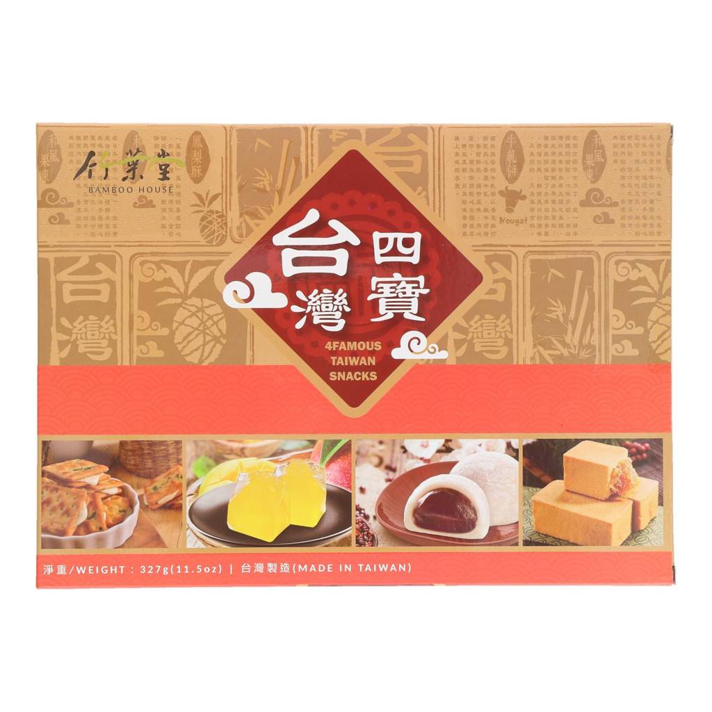 Bamboo House Taiwan Four Treasures NTUC FairPrice