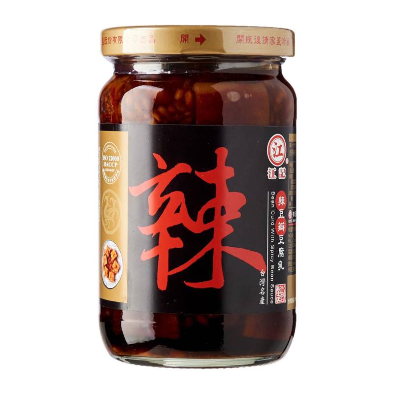 Jiang Ji Fermented Beancurd Spicy Chili Bean Sauce NTUC FairPrice
