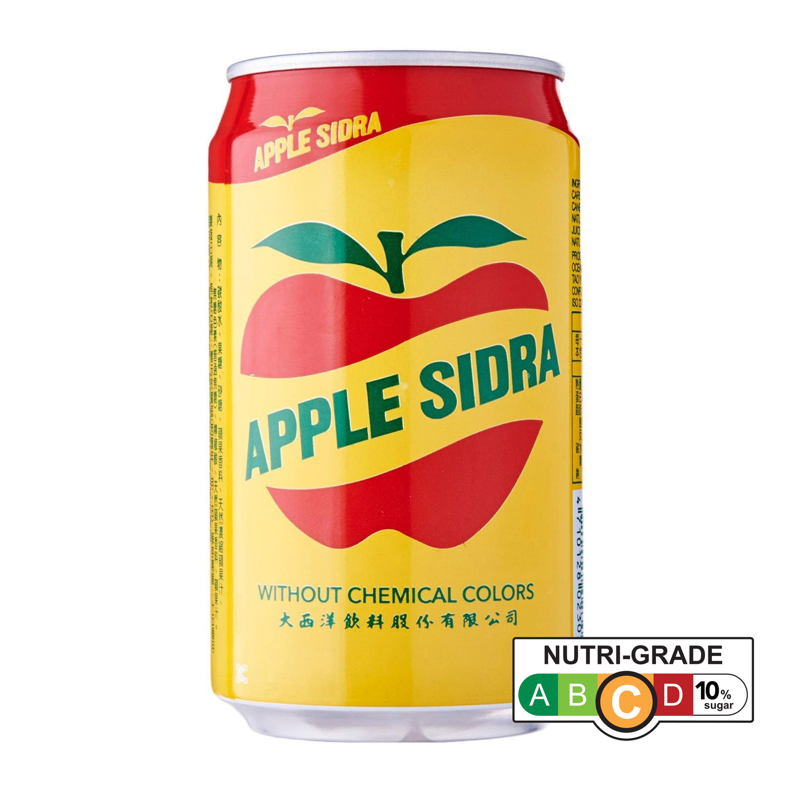 Oceanic Sparkling Apple Sidra NTUC FairPrice