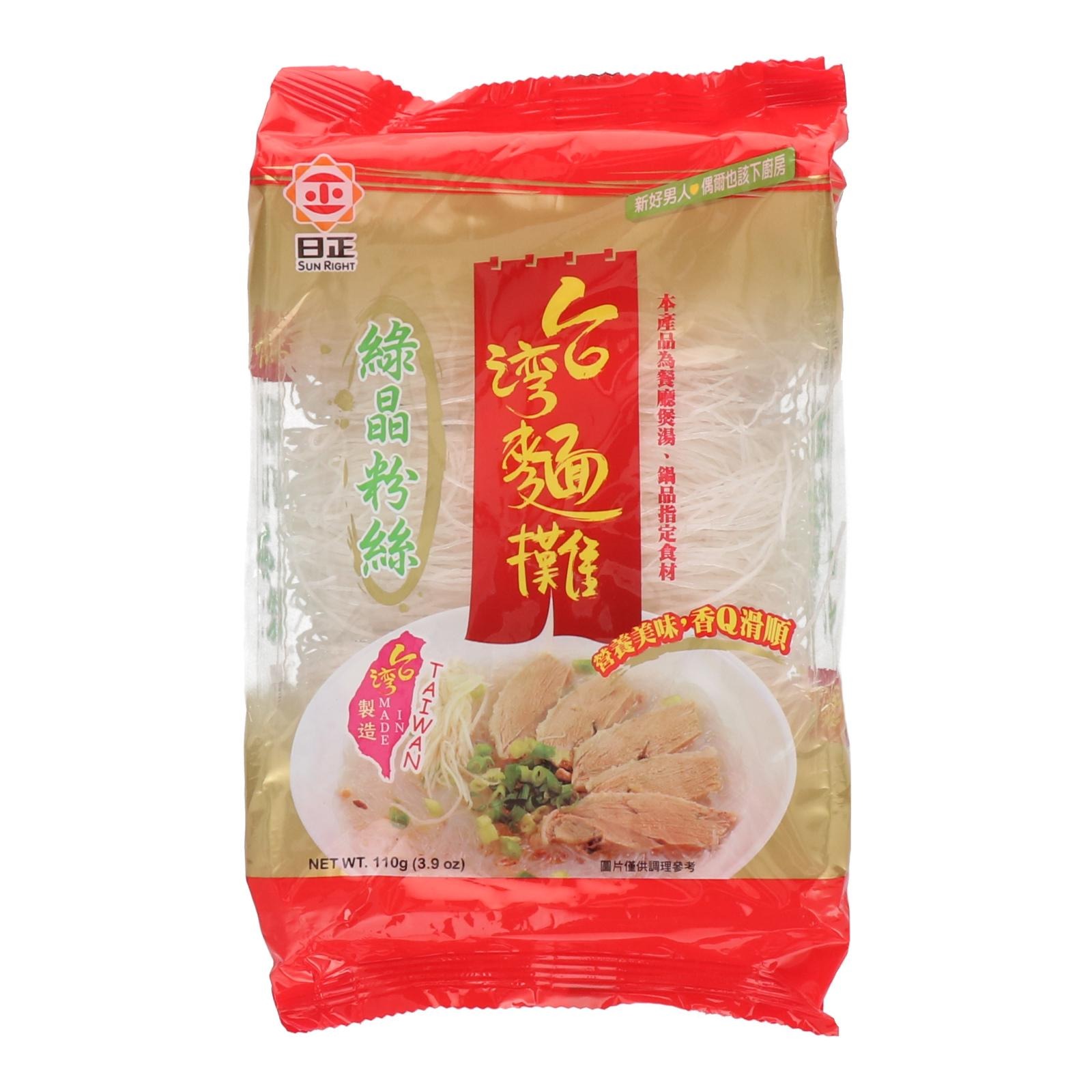 Sunright Noodle Crystal Tang Hoon Ntuc Fairprice
