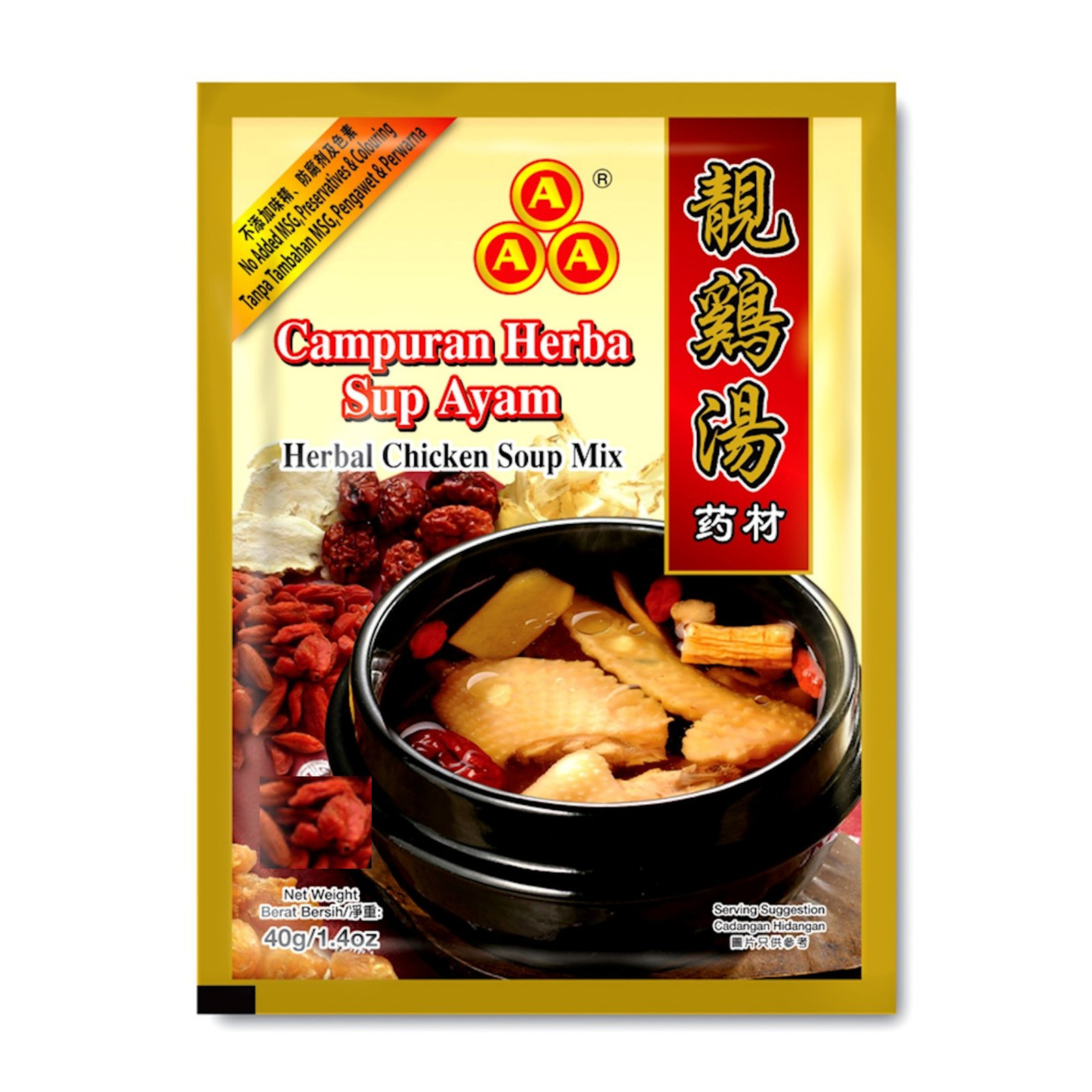 AAA Herbal Chicken Soup Mix NTUC FairPrice