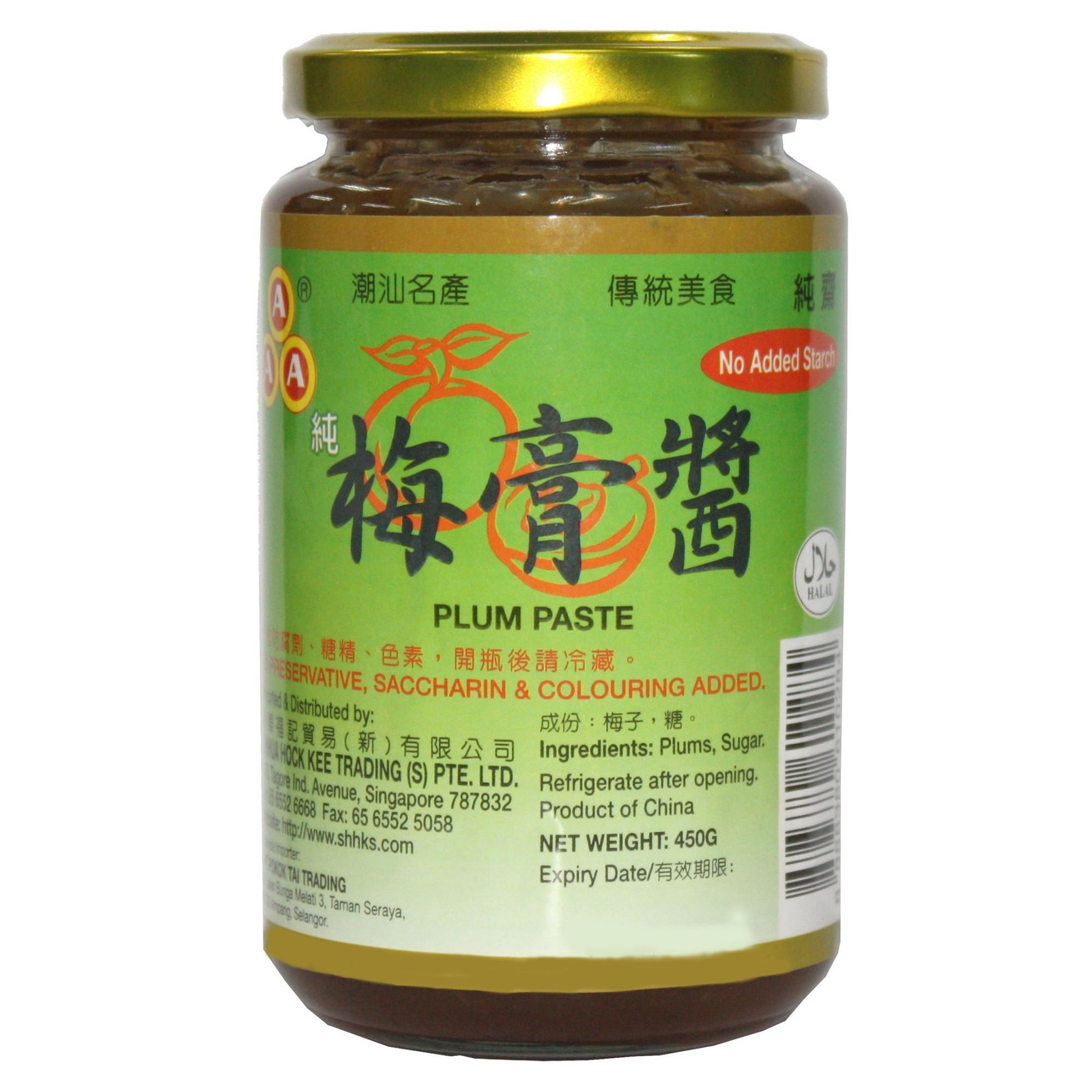 AAA Shantou Sour Plum Paste NTUC FairPrice