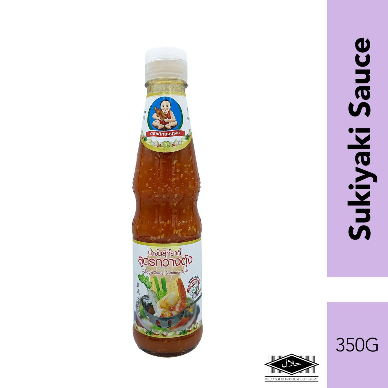 Healthy Boy Sukiyaki Sauce Cantonese NTUC FairPrice