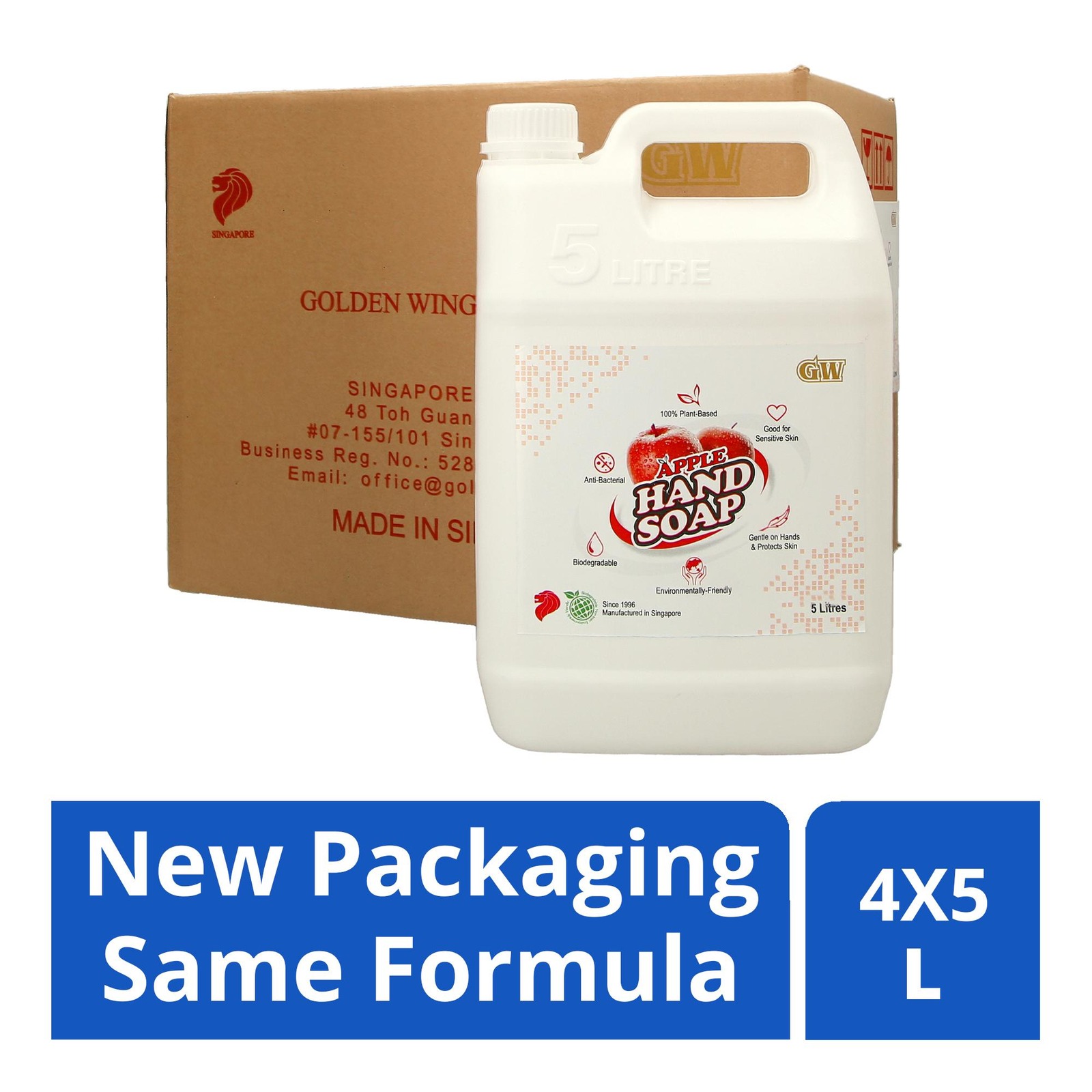 GW Anti-bacterial Hand Soap Carton - Apple