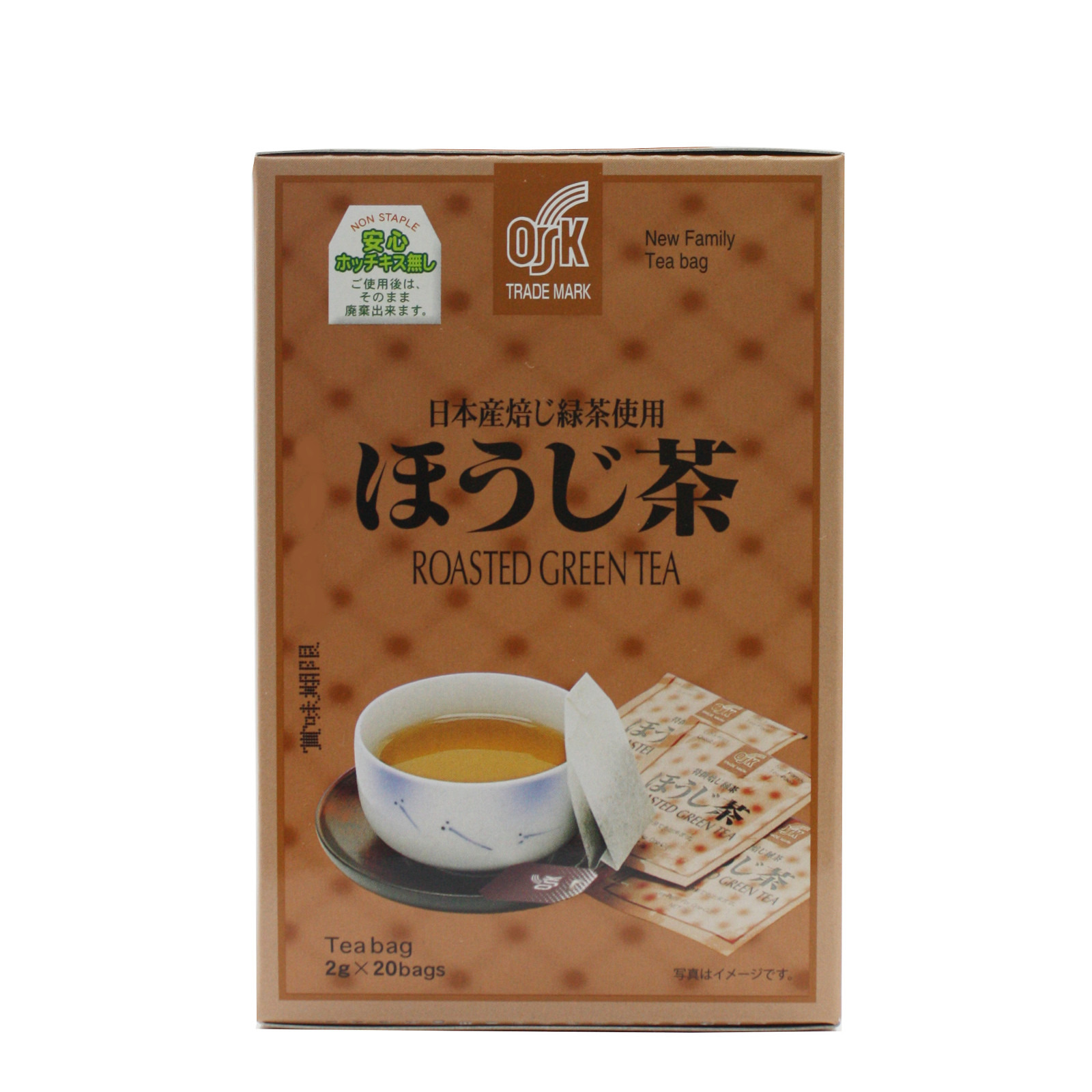 OSK Japanese Roasted Green Tea NTUC FairPrice