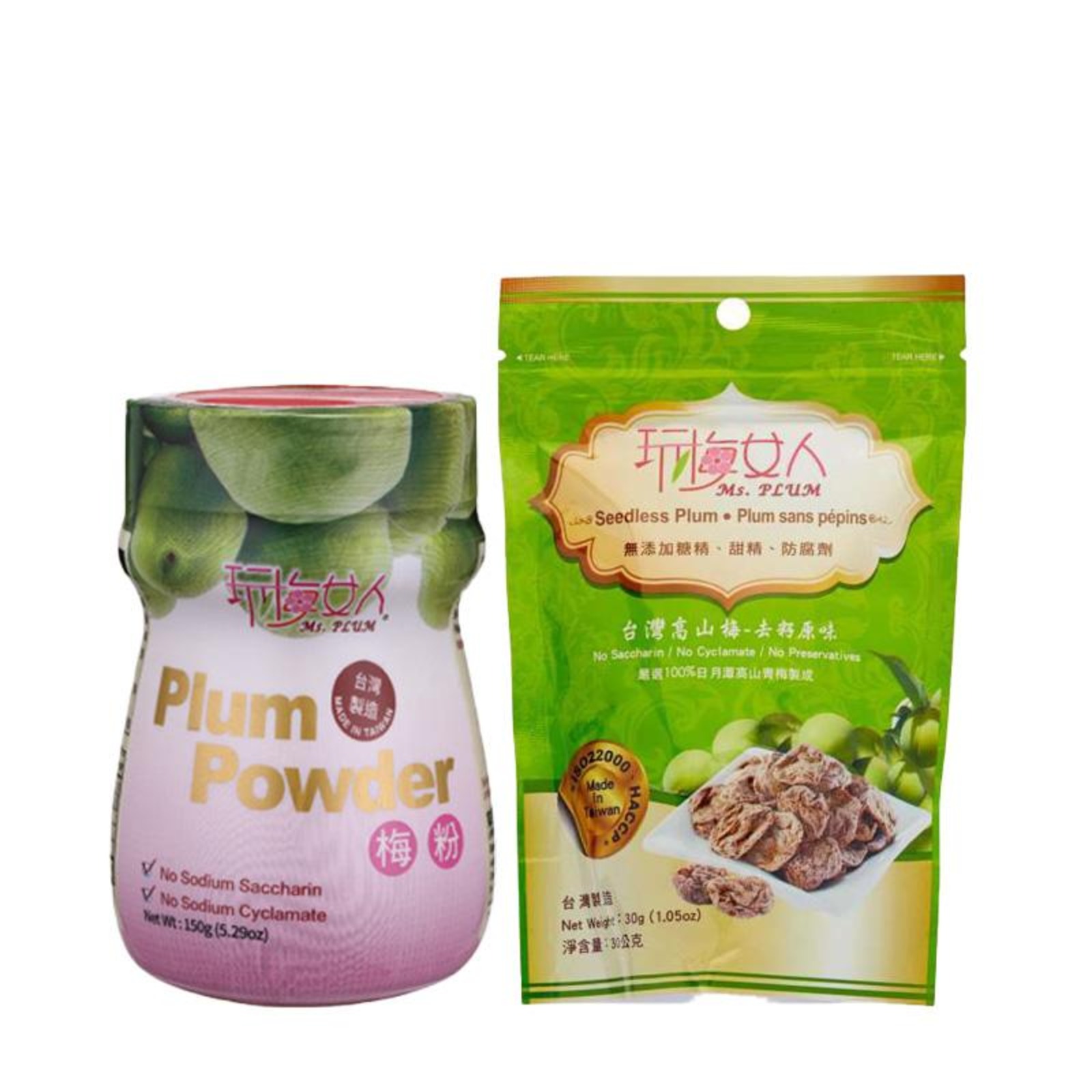 Ms Plum Plum Powder and Seedless Plum NTUC FairPrice