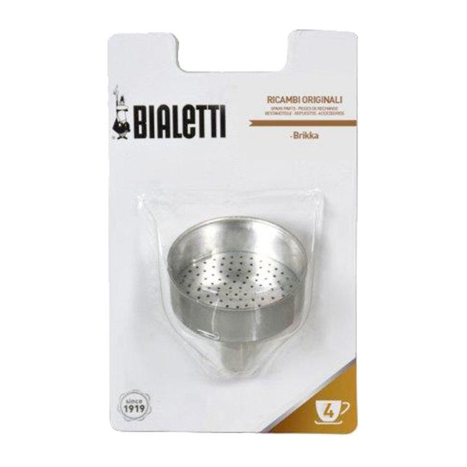 Bialetti Replacement Funnel Brikka 4 Cups NTUC FairPrice